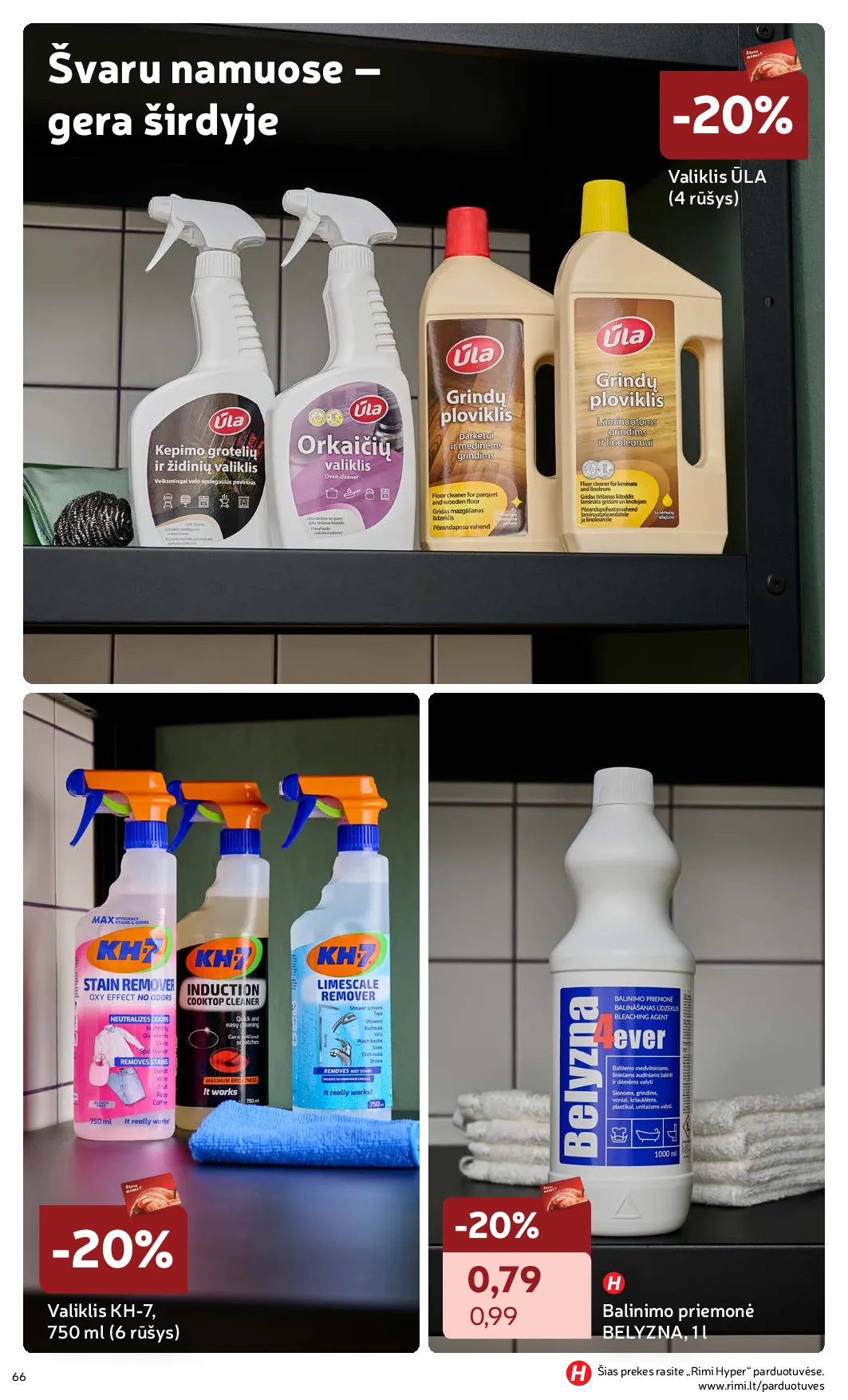 Rimi Žiemos ŠVENČIŲ maisto prekių katalogas 2025 – 66 psl.