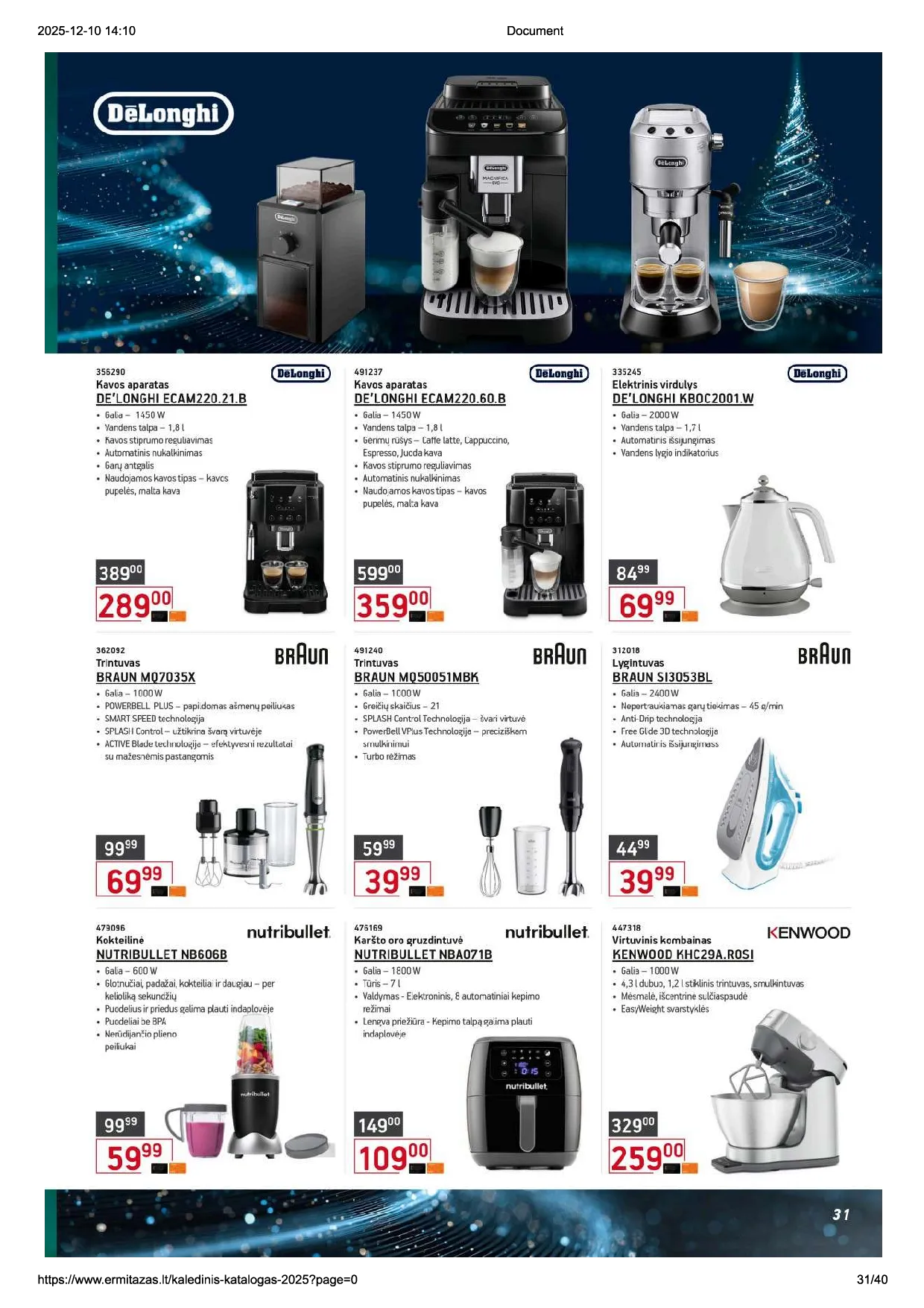 Ermitažo Kalėdinis katalogas – 31 psl.