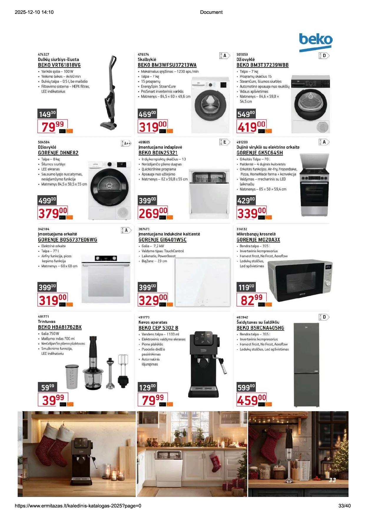 Ermitažo Kalėdinis katalogas – 33 psl.