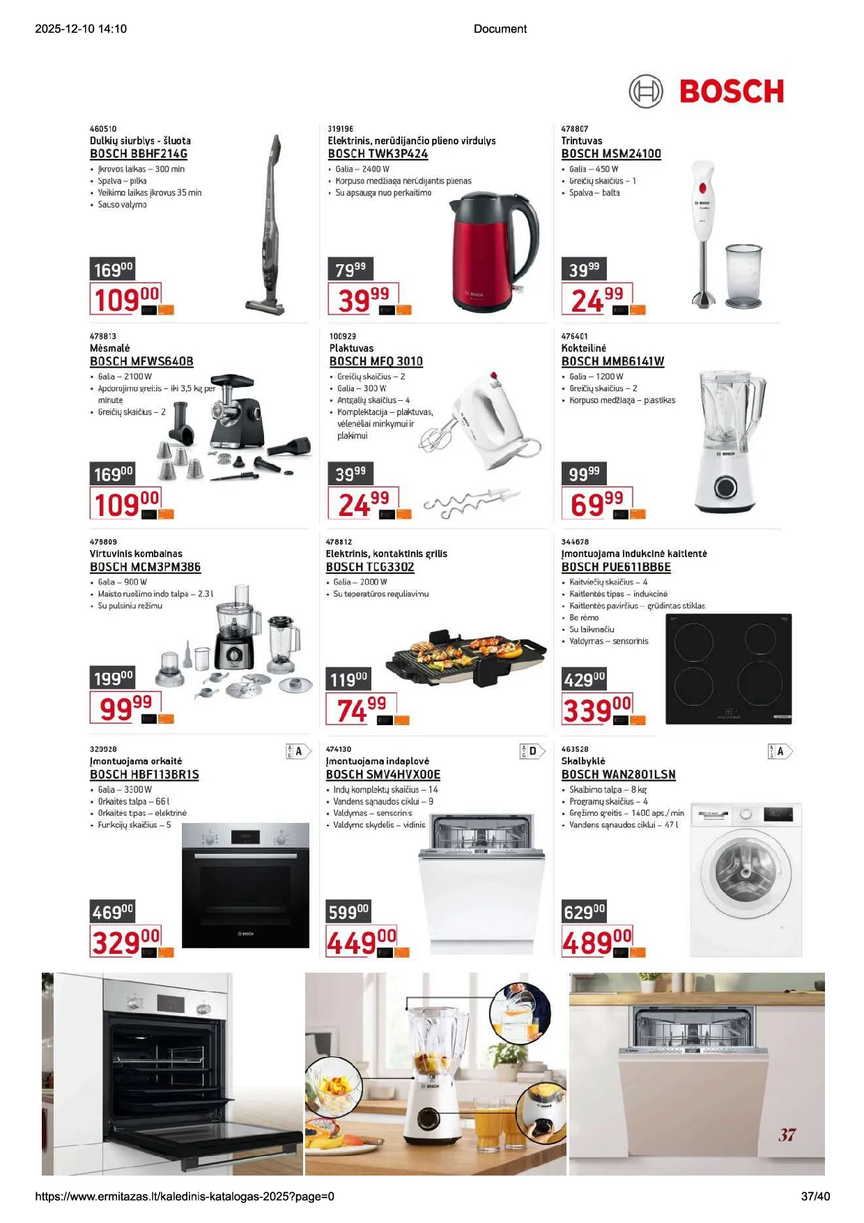 Ermitažo Kalėdinis katalogas – 37 psl.