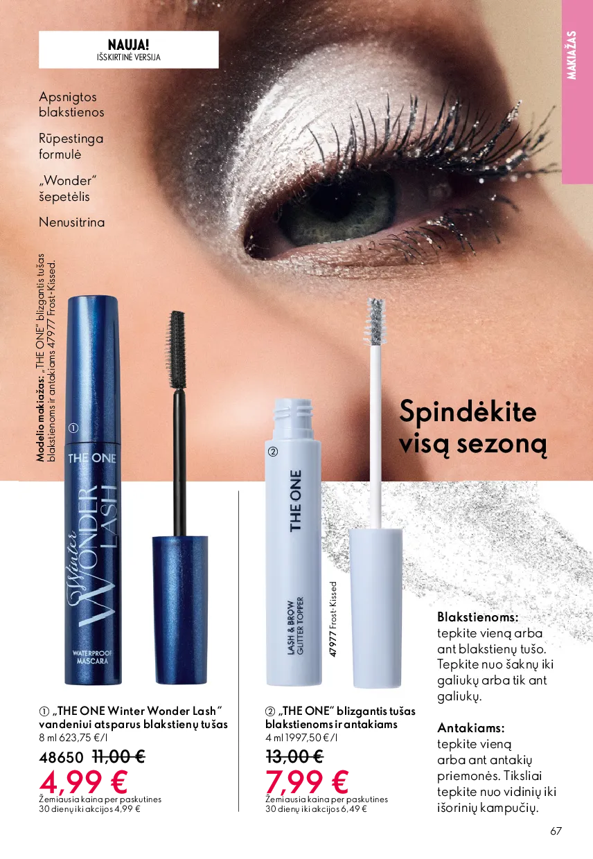 Oriflame akcijų katalogas – 67 psl.