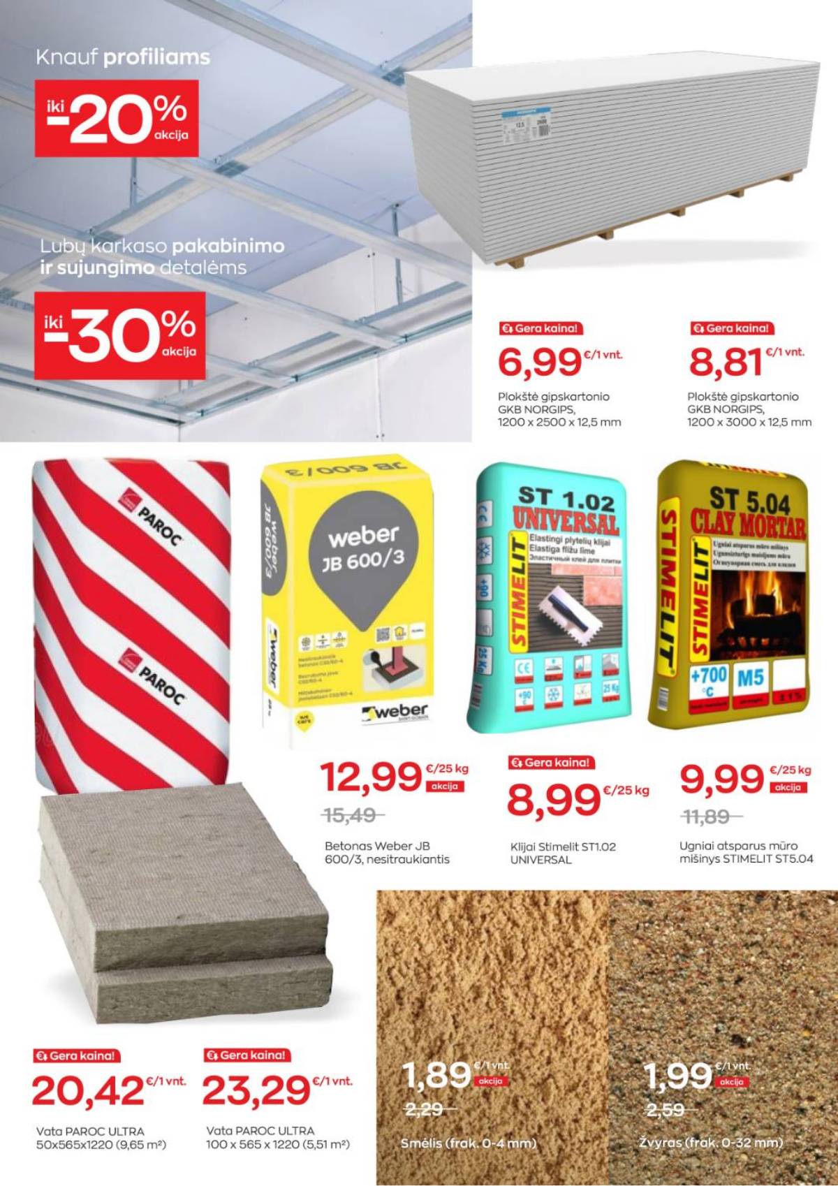 Jupoja akcijų leidinys – 1 psl.