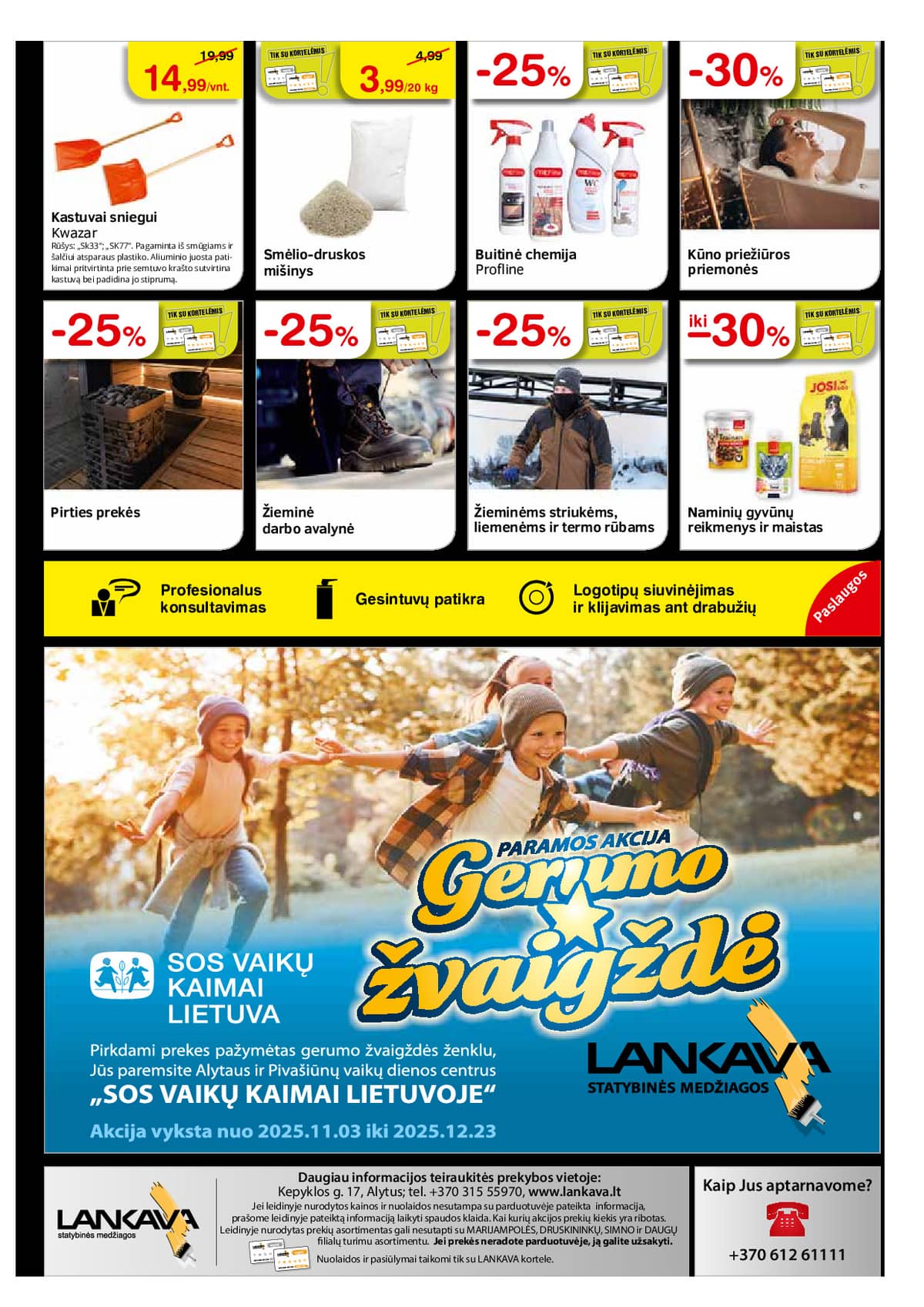 Lankuva akcijų leidinys – 1 psl.