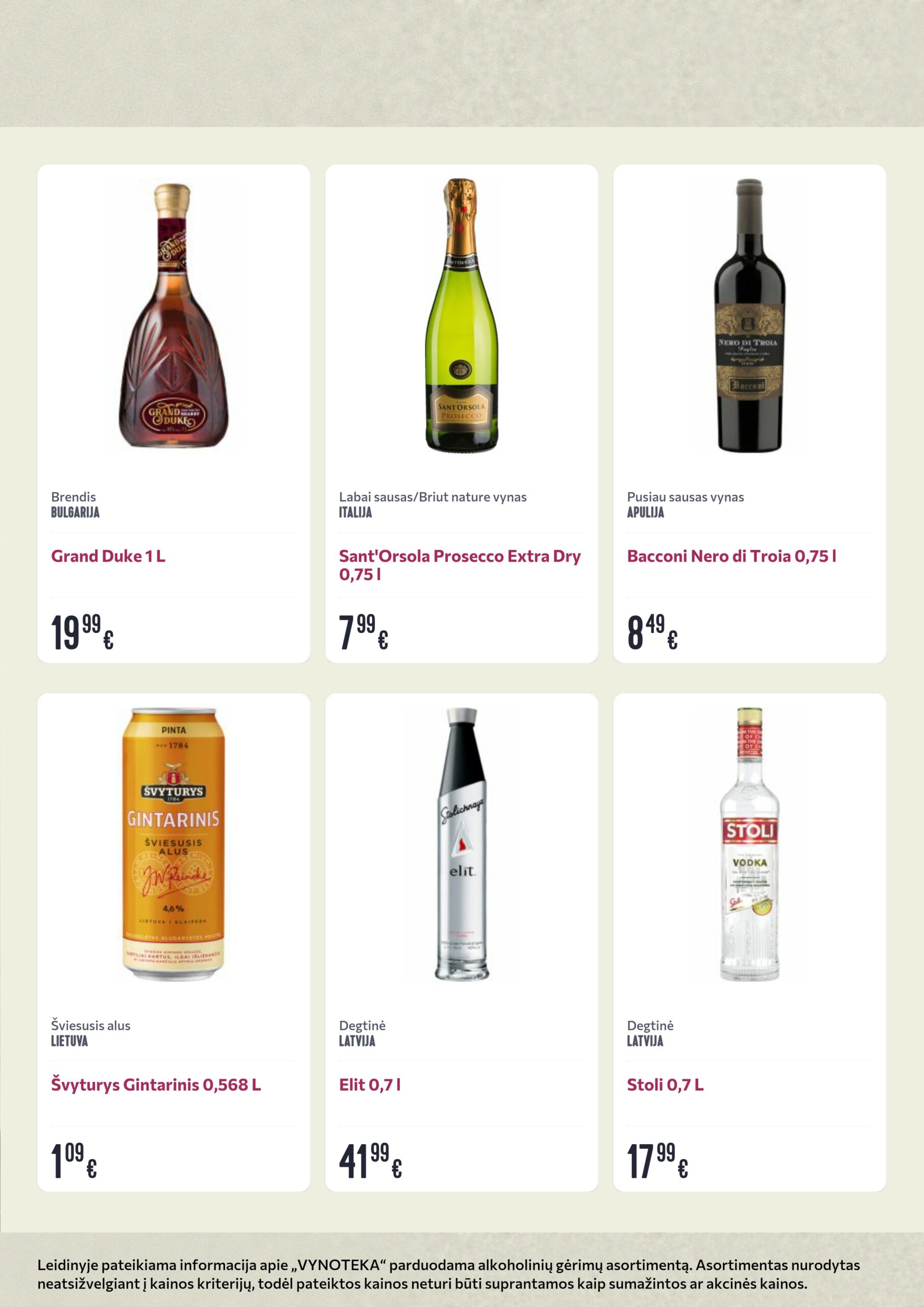 Vynoteka leidinys (gėrimų) – 18 psl.