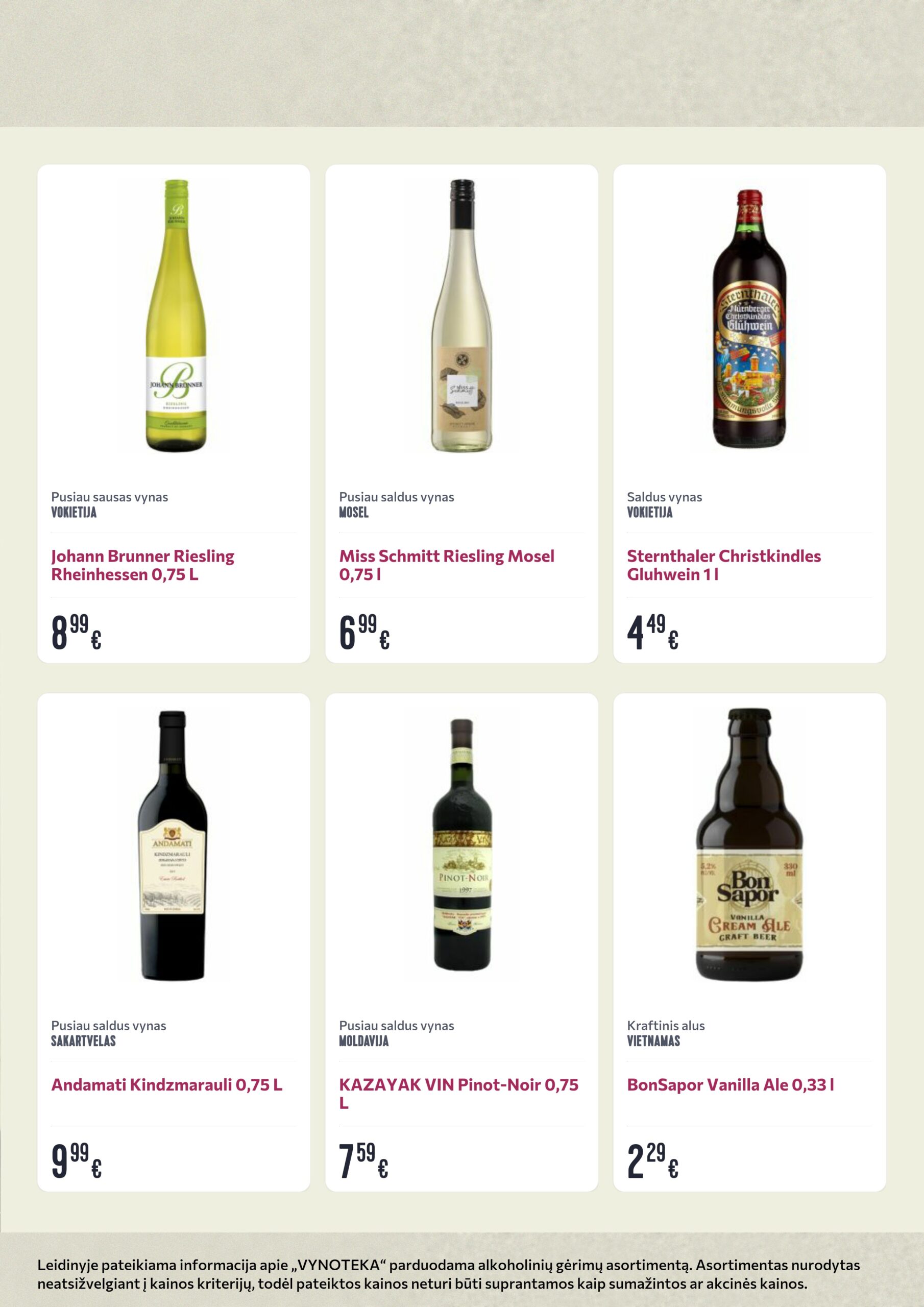 Vynoteka leidinys (gėrimų) – 3 psl.