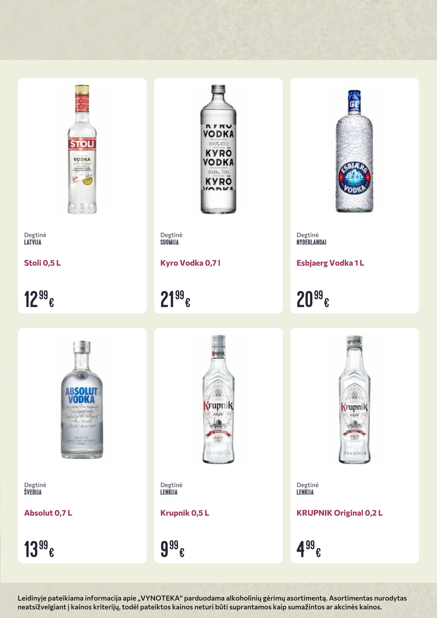 Vynoteka leidinys (gėrimų) – 17 psl.