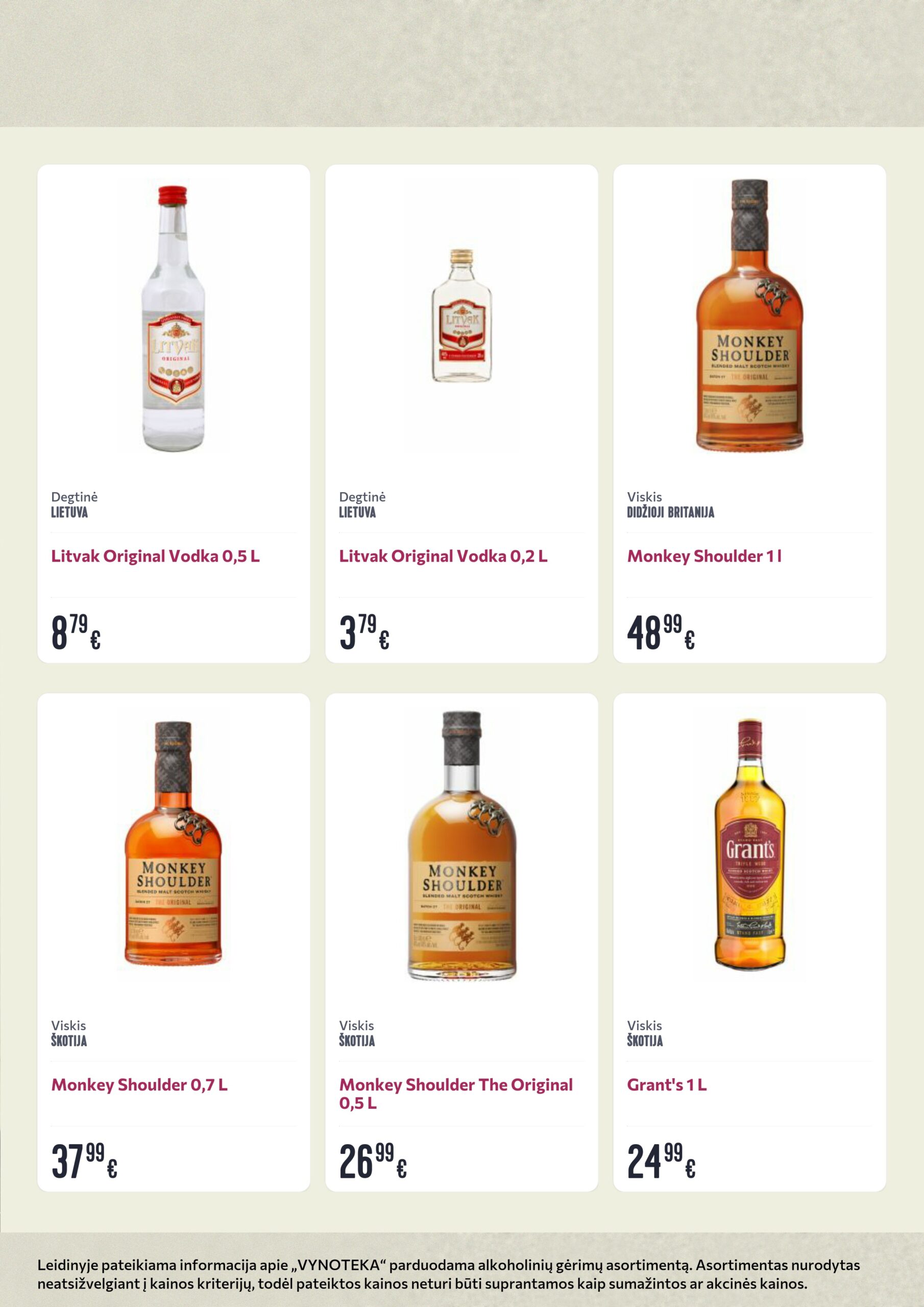 Vynoteka leidinys (gėrimų) – 16 psl.