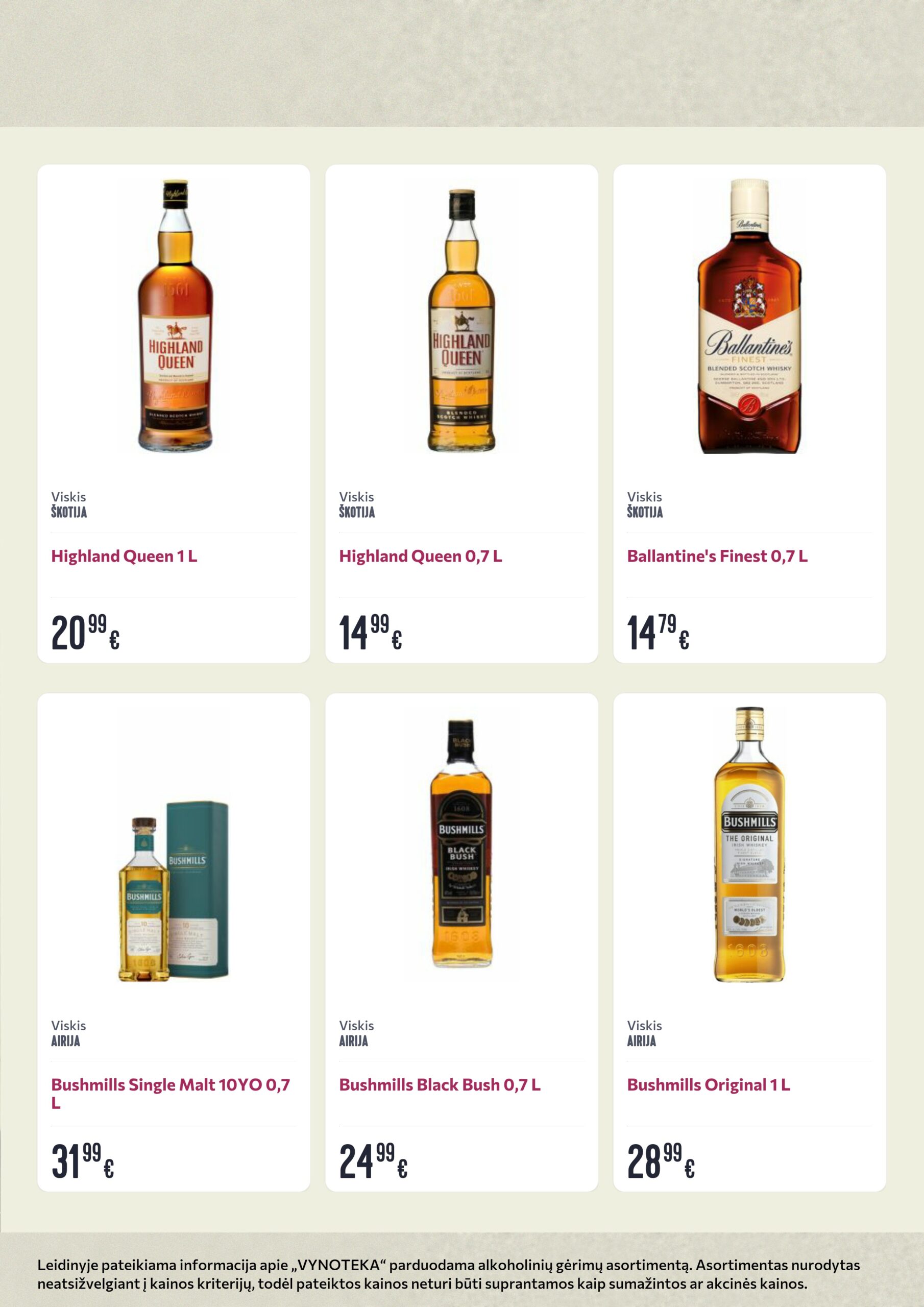 Vynoteka leidinys (gėrimų) – 15 psl.