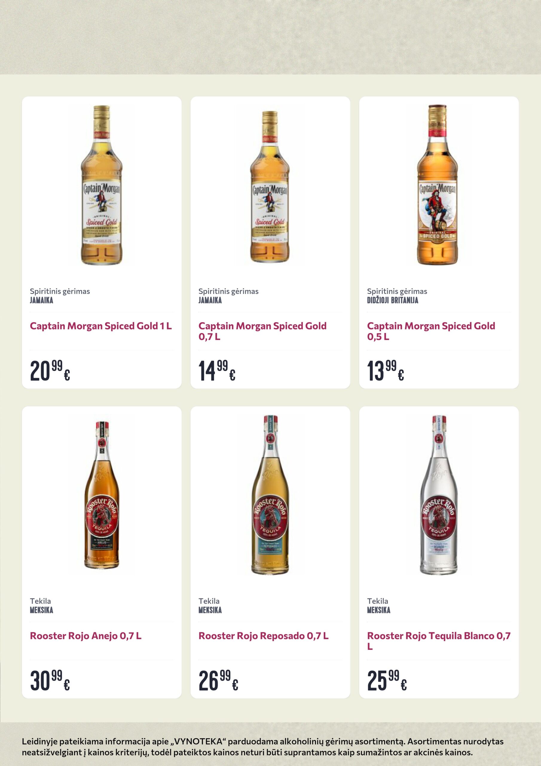 Vynoteka leidinys (gėrimų) – 12 psl.