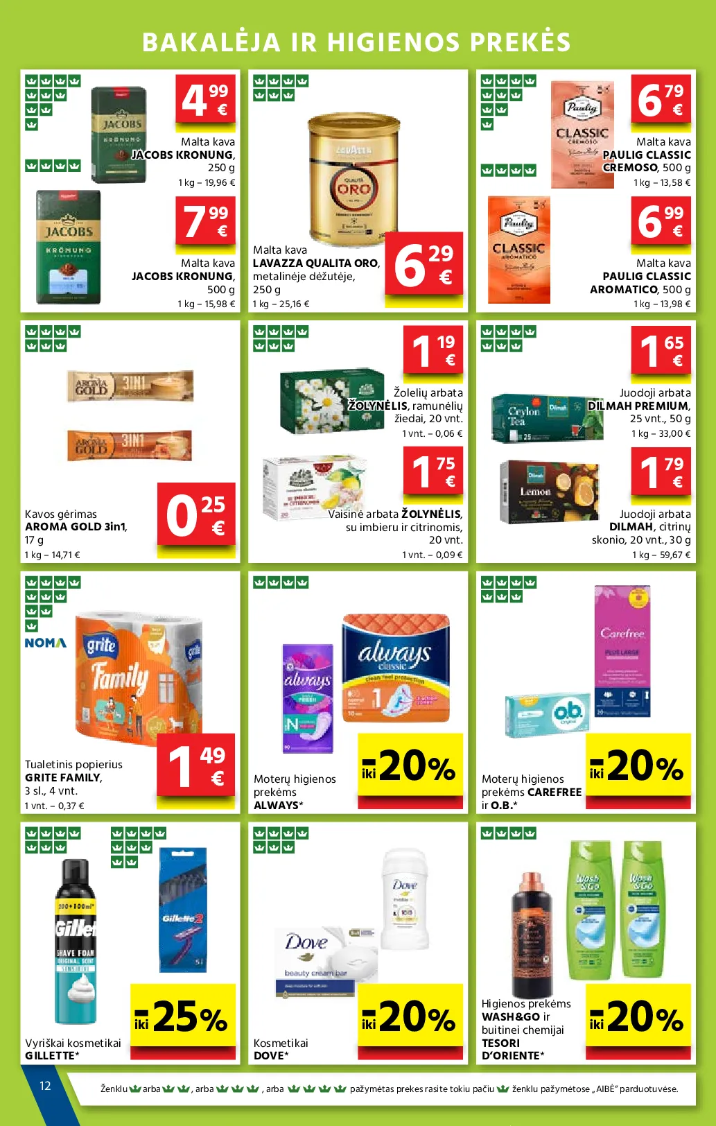 Aibė naujas leidinys – 12 psl.