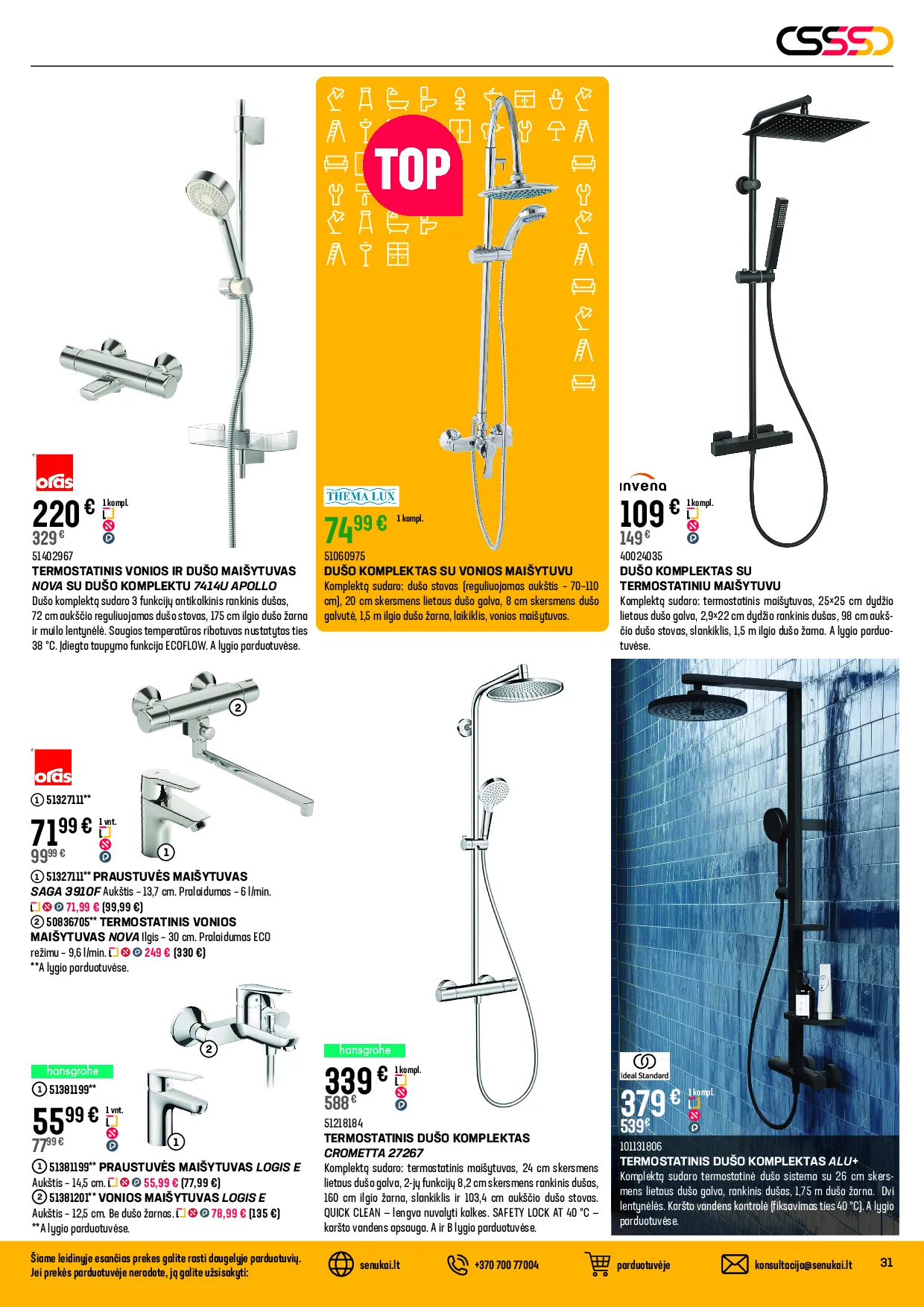 Senukai akcijų leidinys – 31 psl.