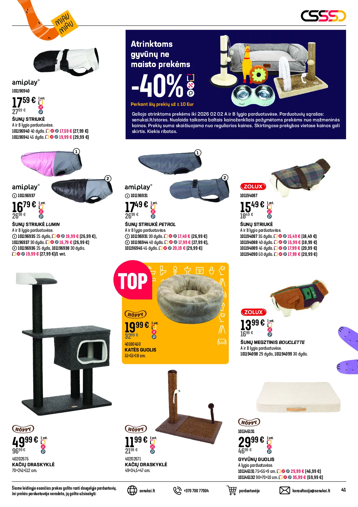 Senukai akcijų leidinys – 41 psl.