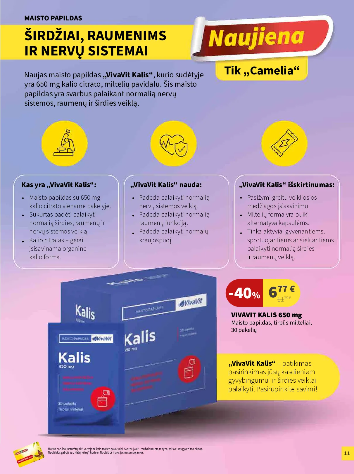 Camelia akcijų leidinys – 11 psl.