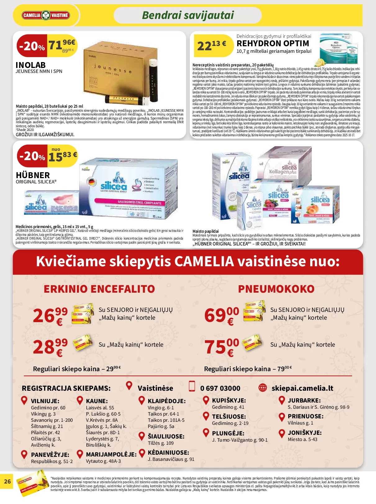 Camelia akcijų leidinys – 26 psl.