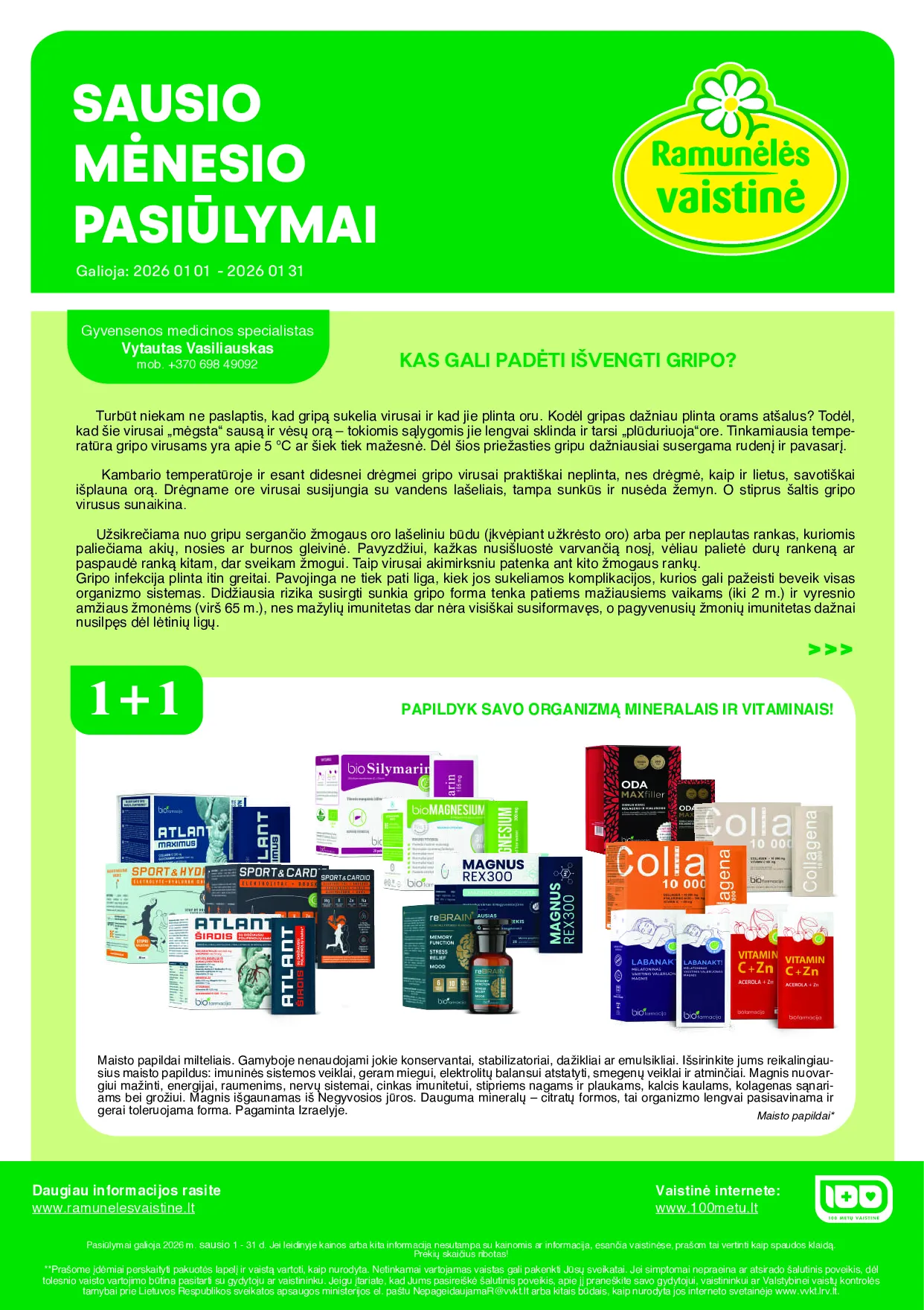 Ramunėlės vaistinės akcijų leidinys – 1 psl.