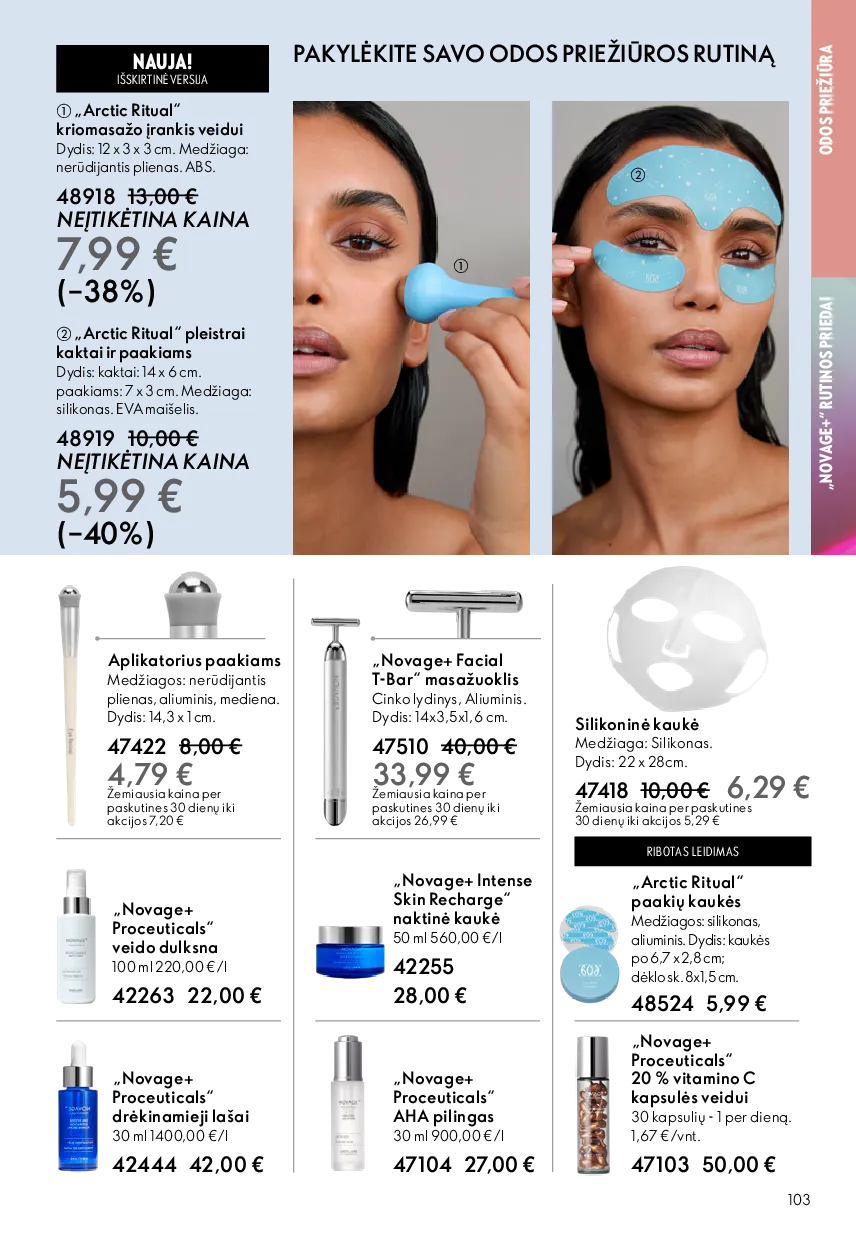 Oriflame akcijų katalogas – 103 psl.