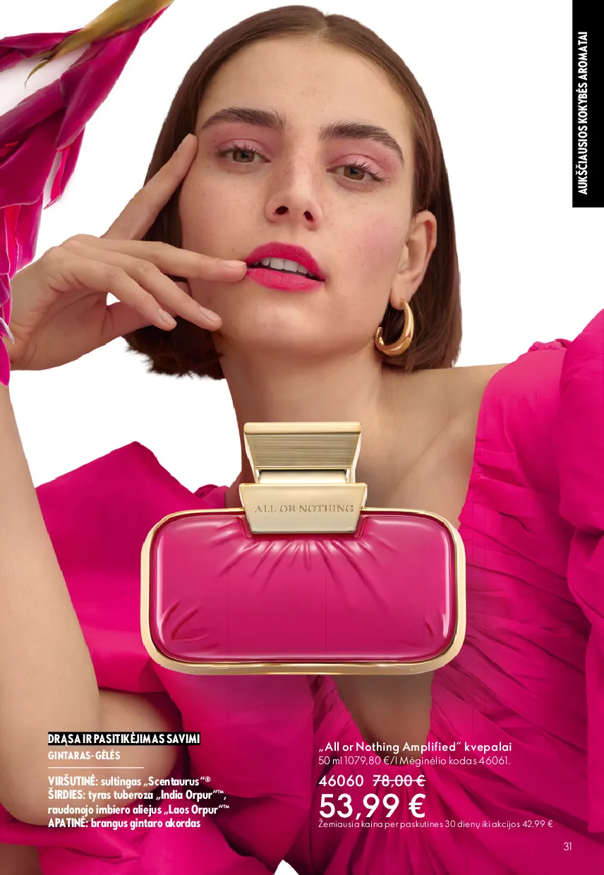 Oriflame akcijų katalogas – 31 psl.