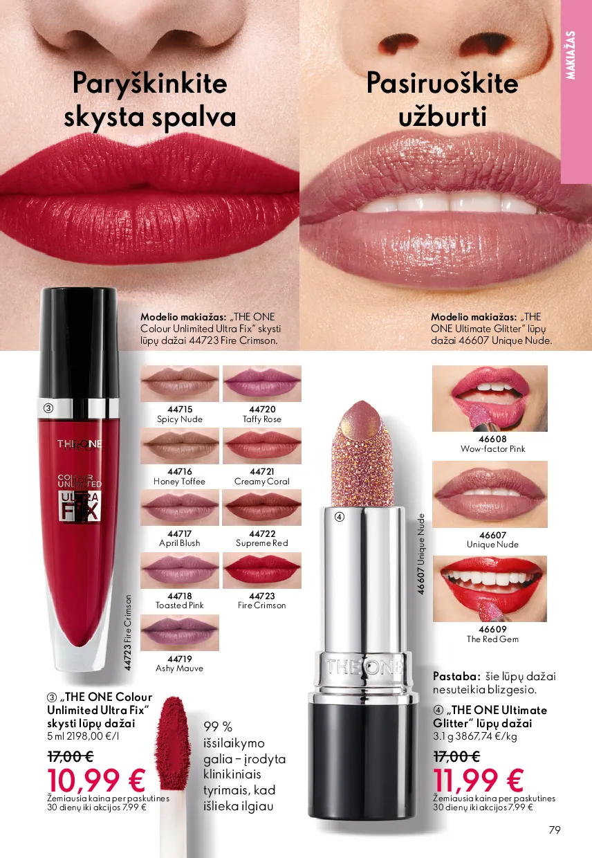 Oriflame akcijų katalogas – 79 psl.