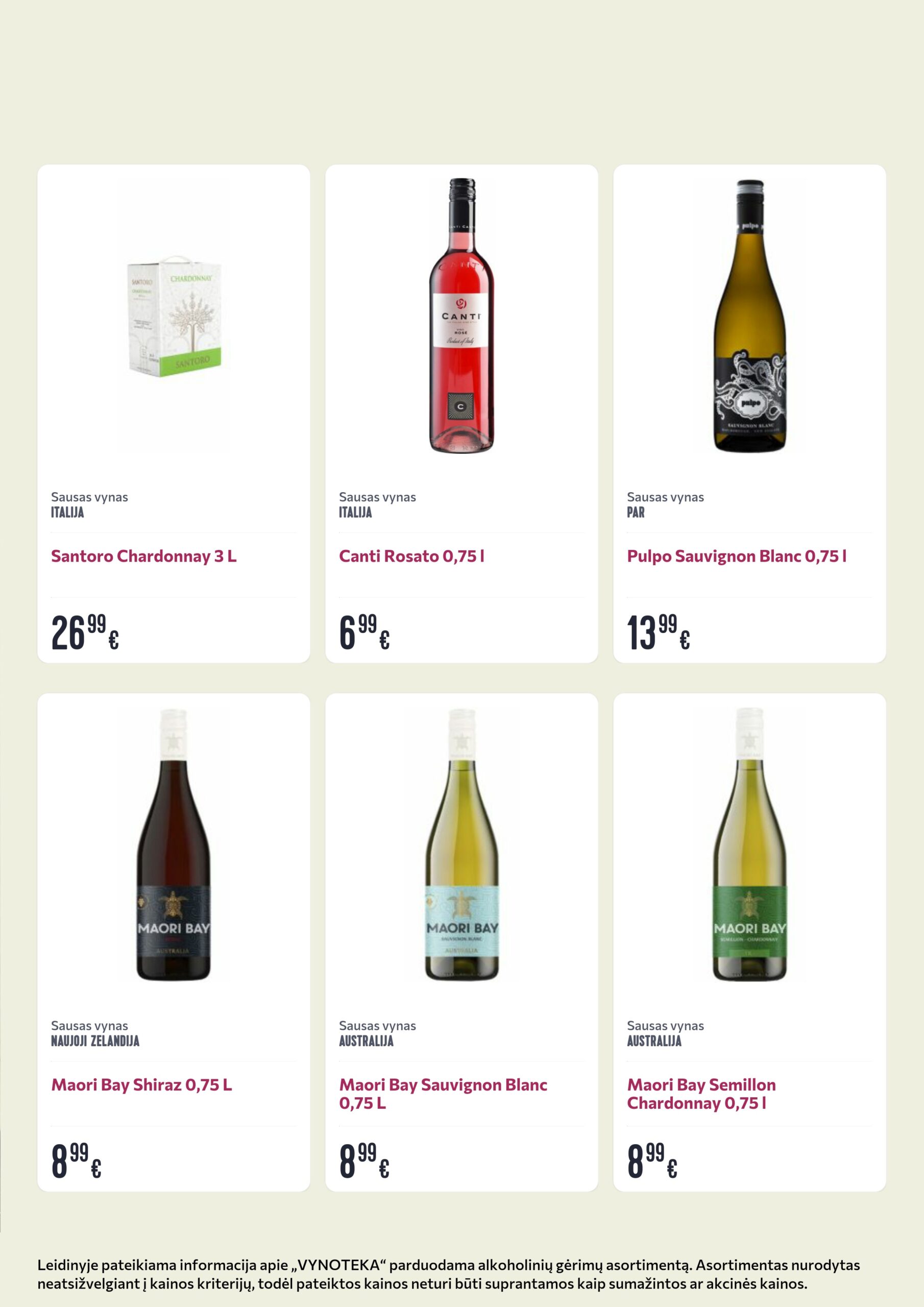 Vynoteka leidinys (gėrimų) – 5 psl.