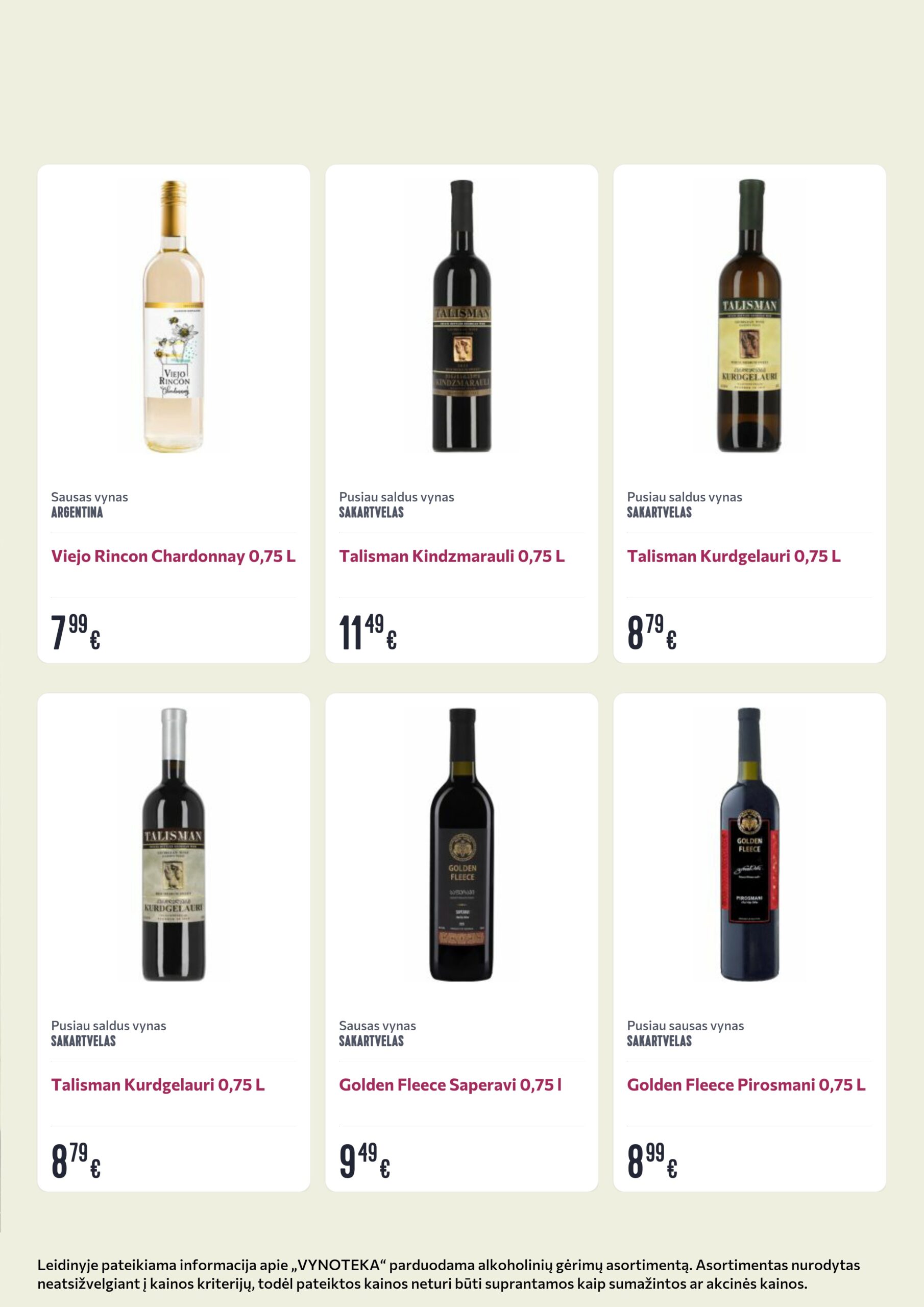 Vynoteka leidinys (gėrimų) – 4 psl.