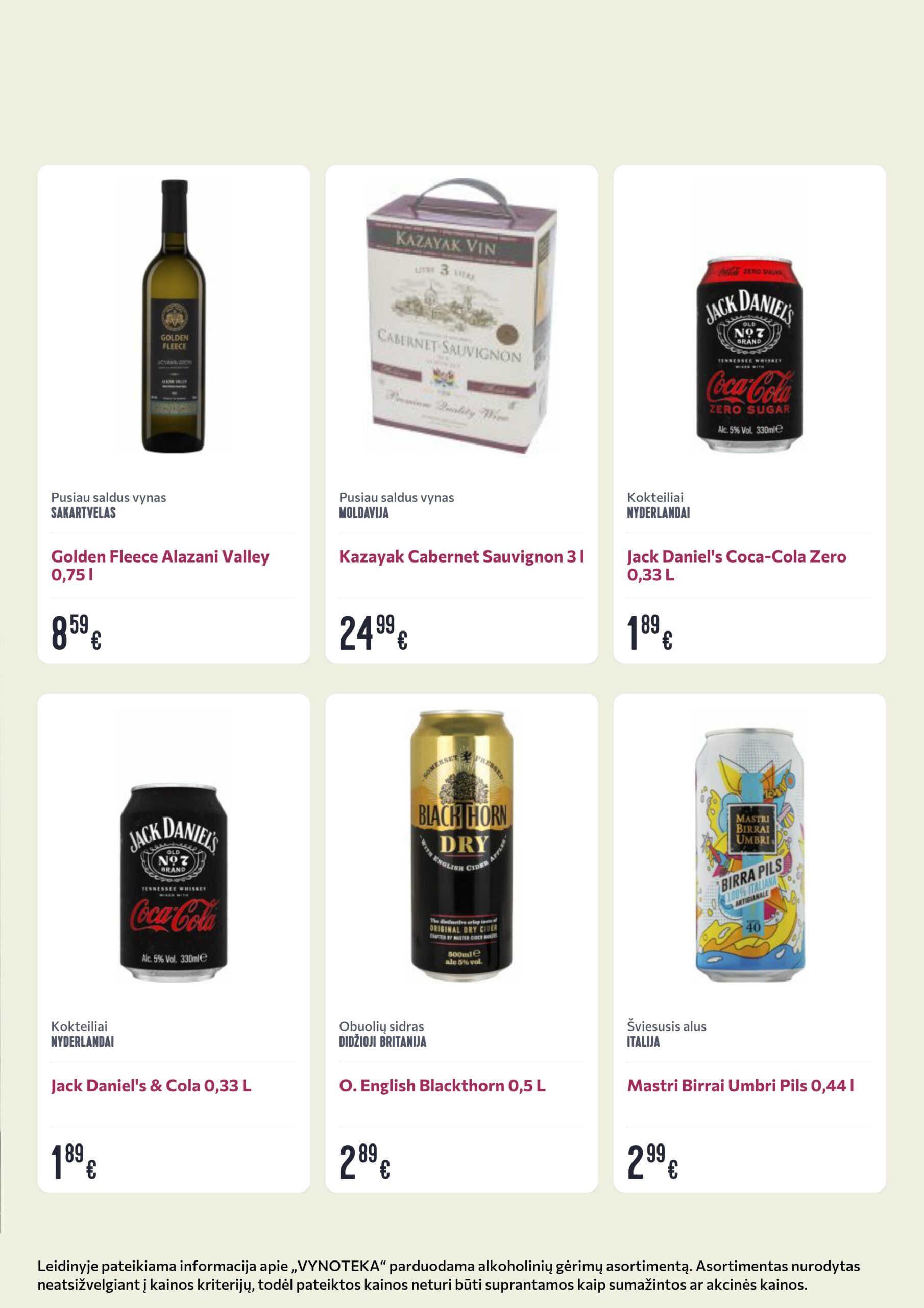 Vynoteka leidinys (gėrimų) – 3 psl.