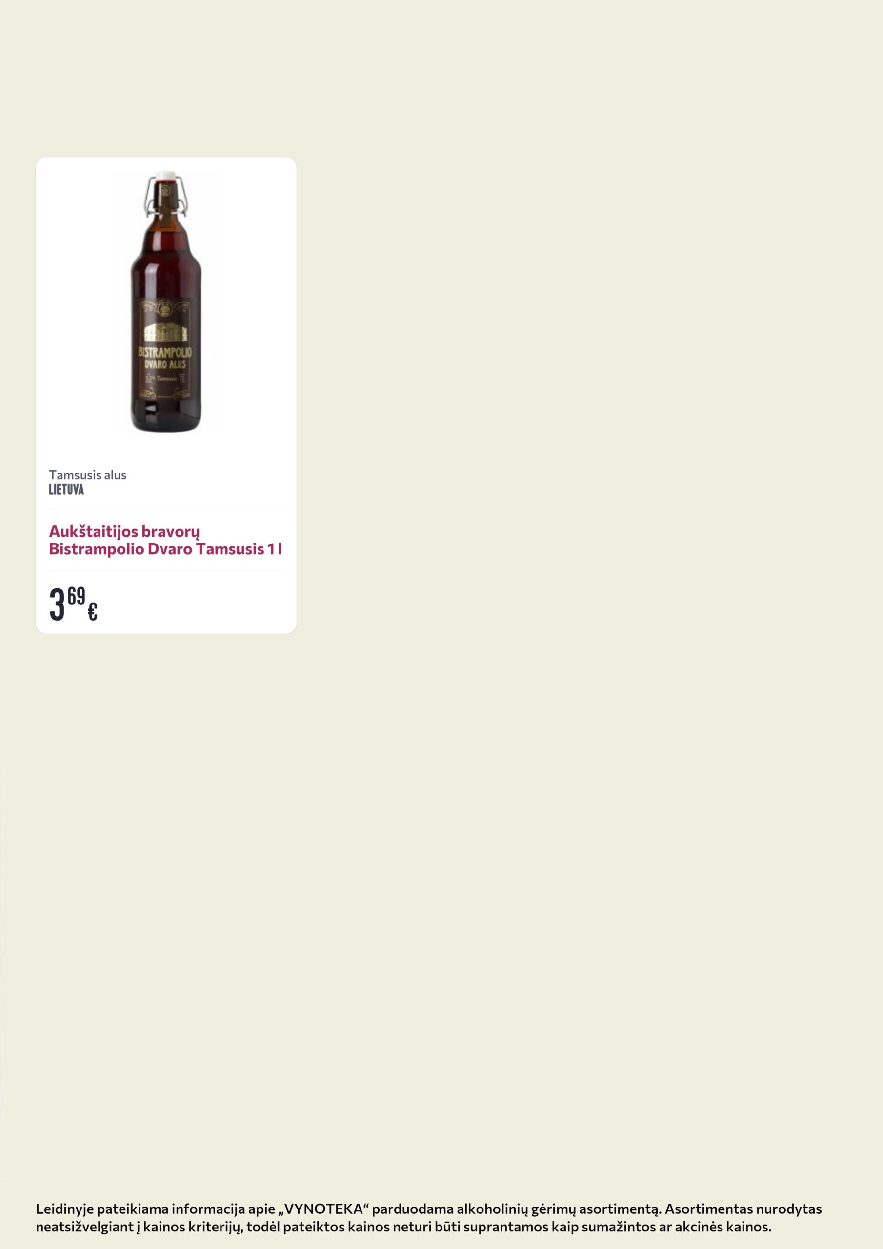 Vynoteka leidinys (gėrimų) – 23 psl.