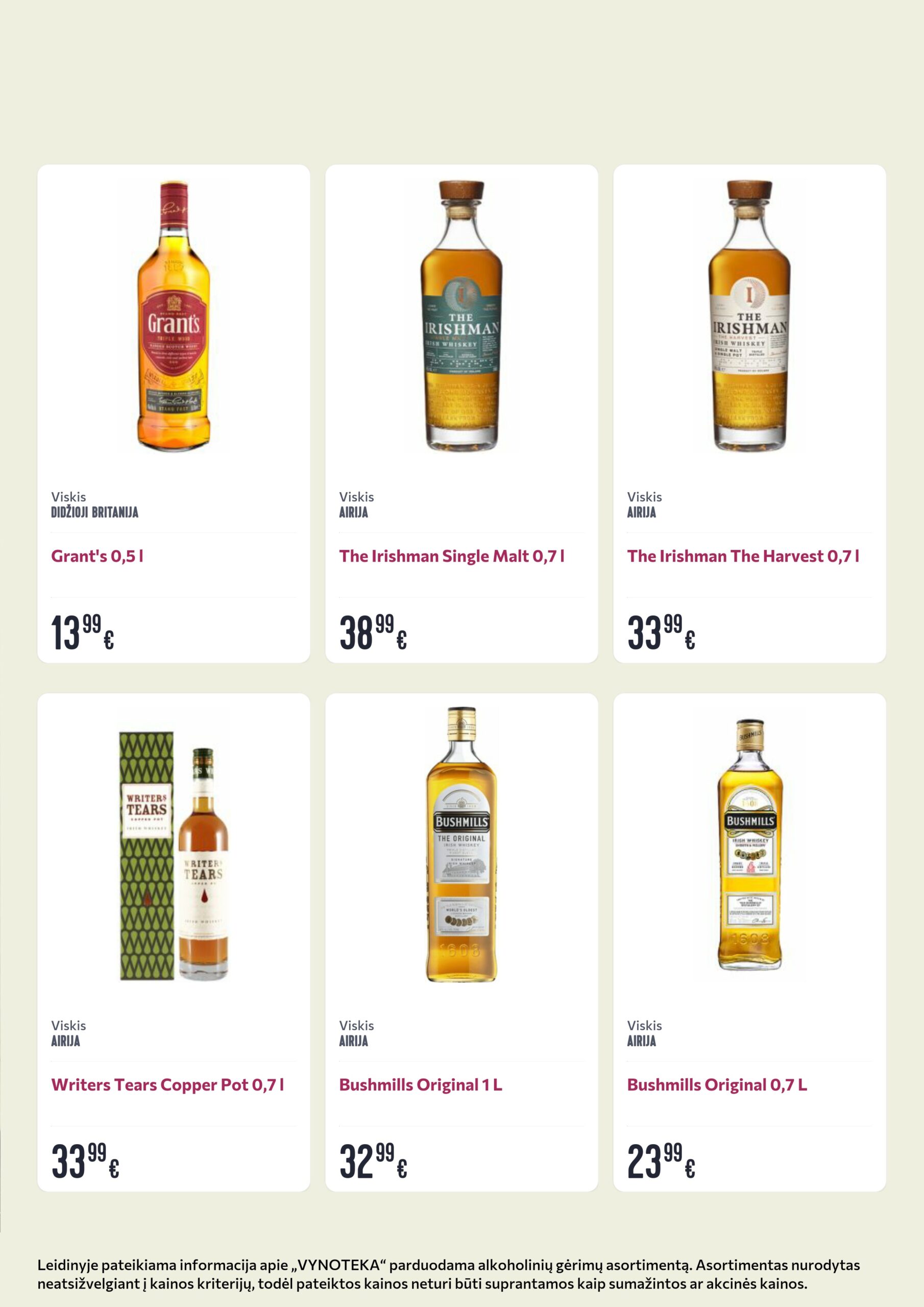 Vynoteka leidinys (gėrimų) – 17 psl.