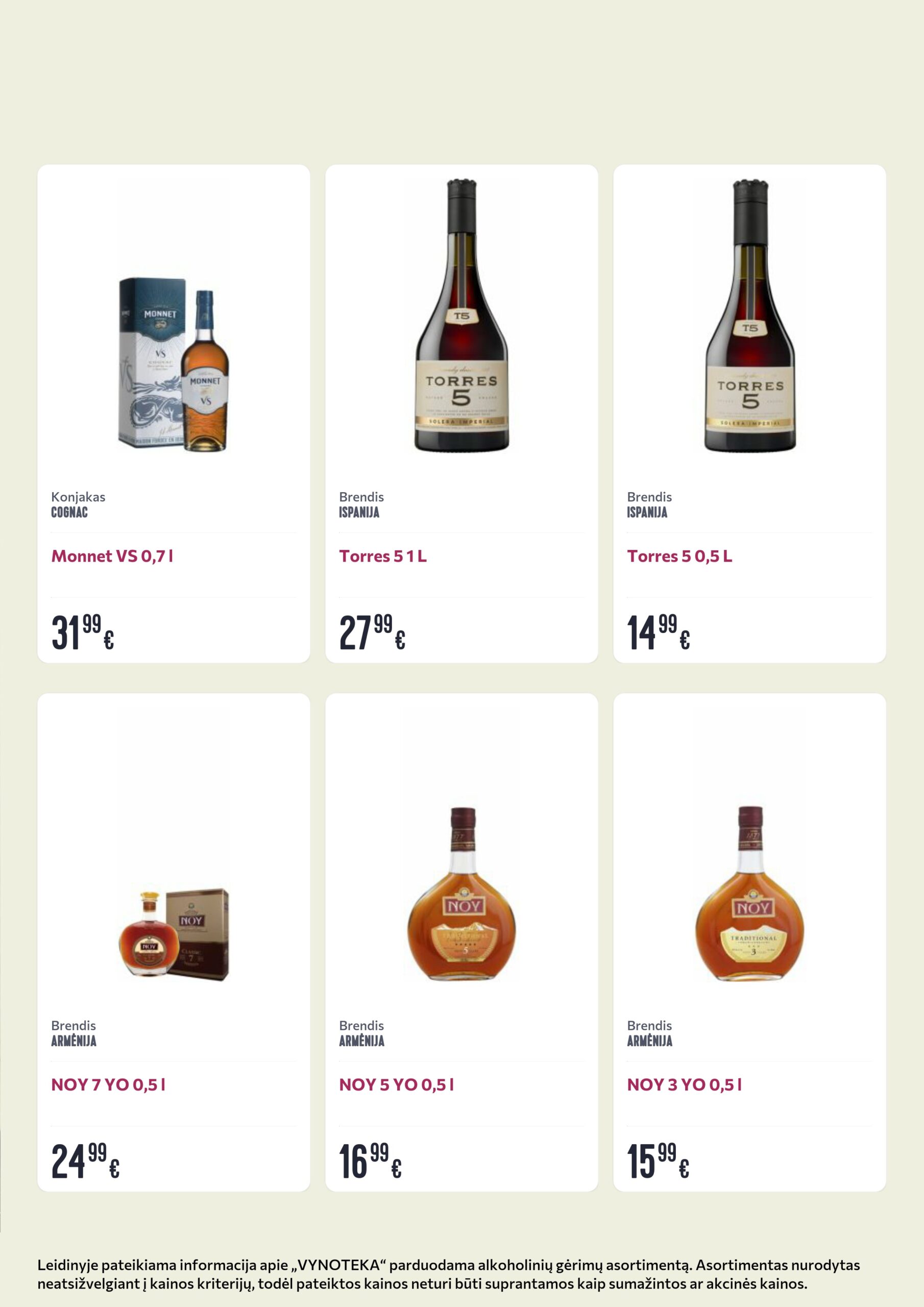 Vynoteka leidinys (gėrimų) – 15 psl.