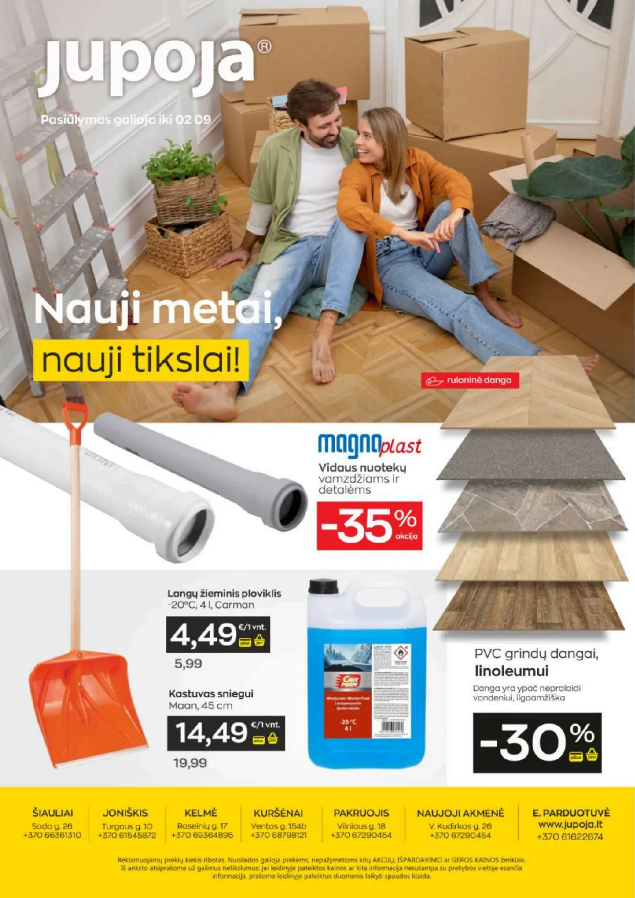 Jupoja akcijų leidinys – 1 psl.