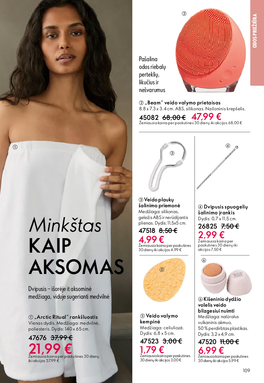 Oriflame katalogas – 109 psl.