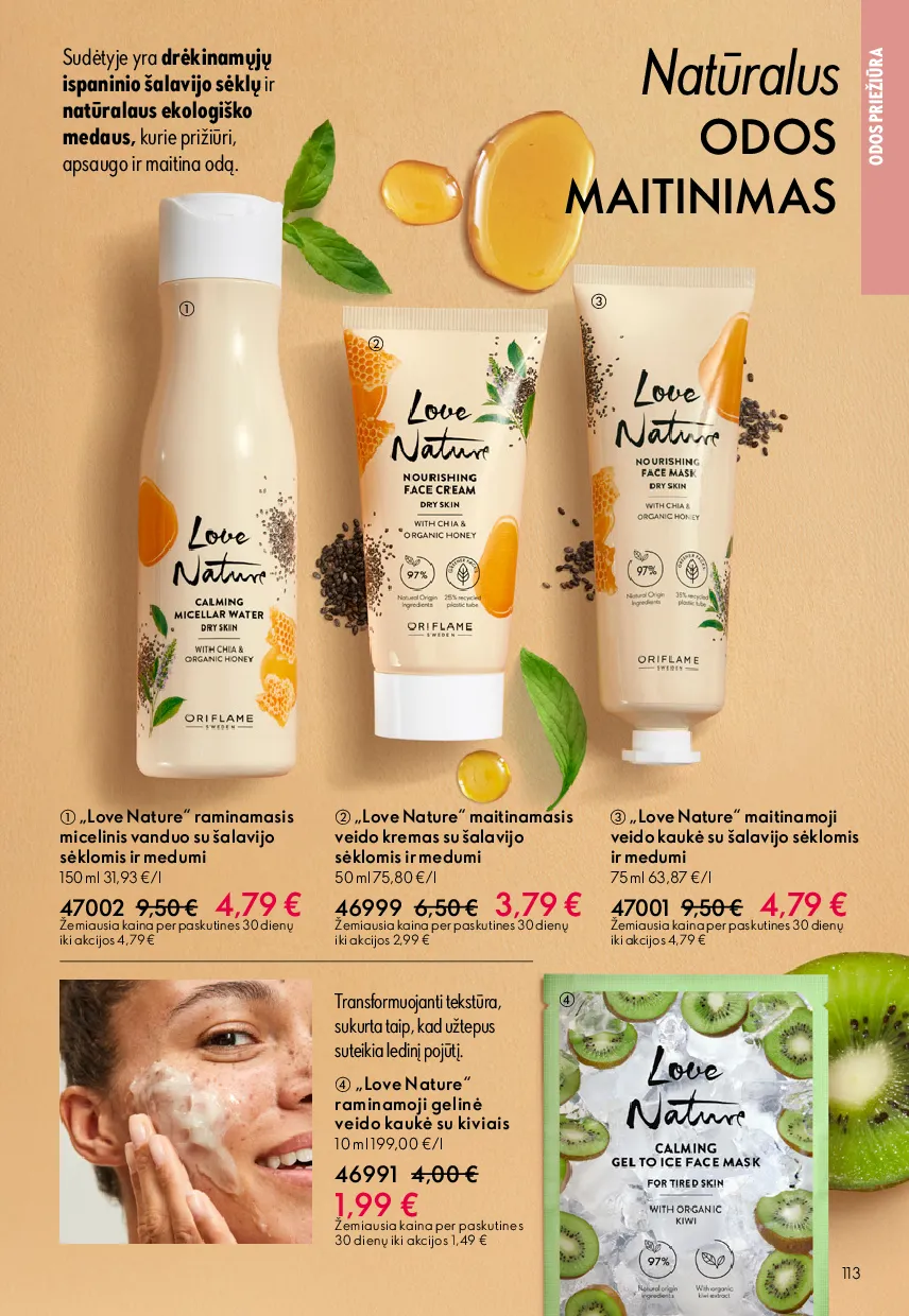 Oriflame katalogas – 113 psl.
