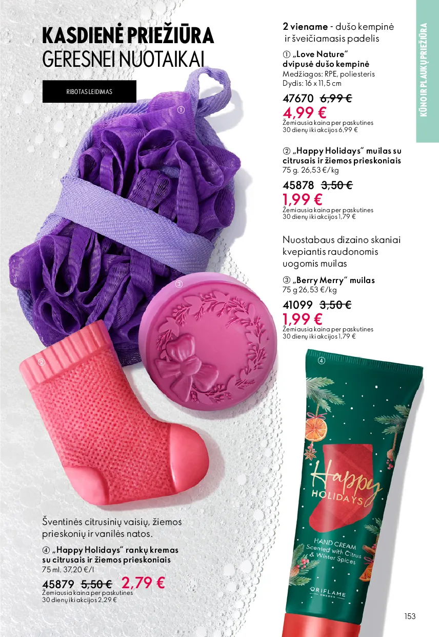 Oriflame katalogas – 153 psl.