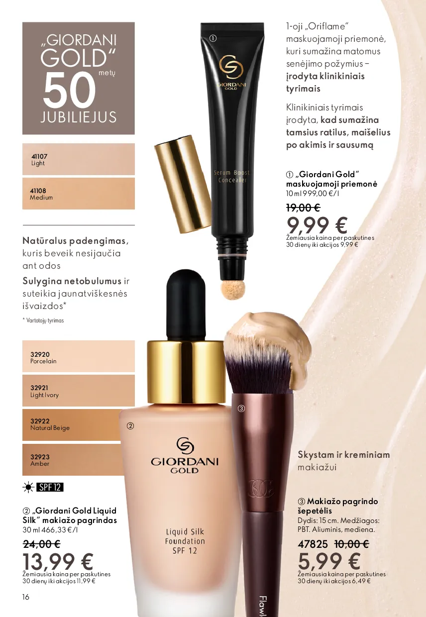 Oriflame katalogas – 16 psl.