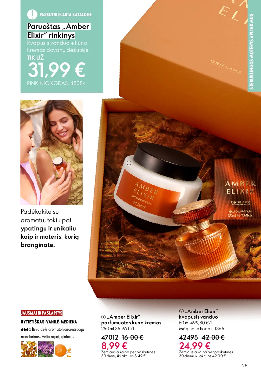 Oriflame katalogas – 25 psl.