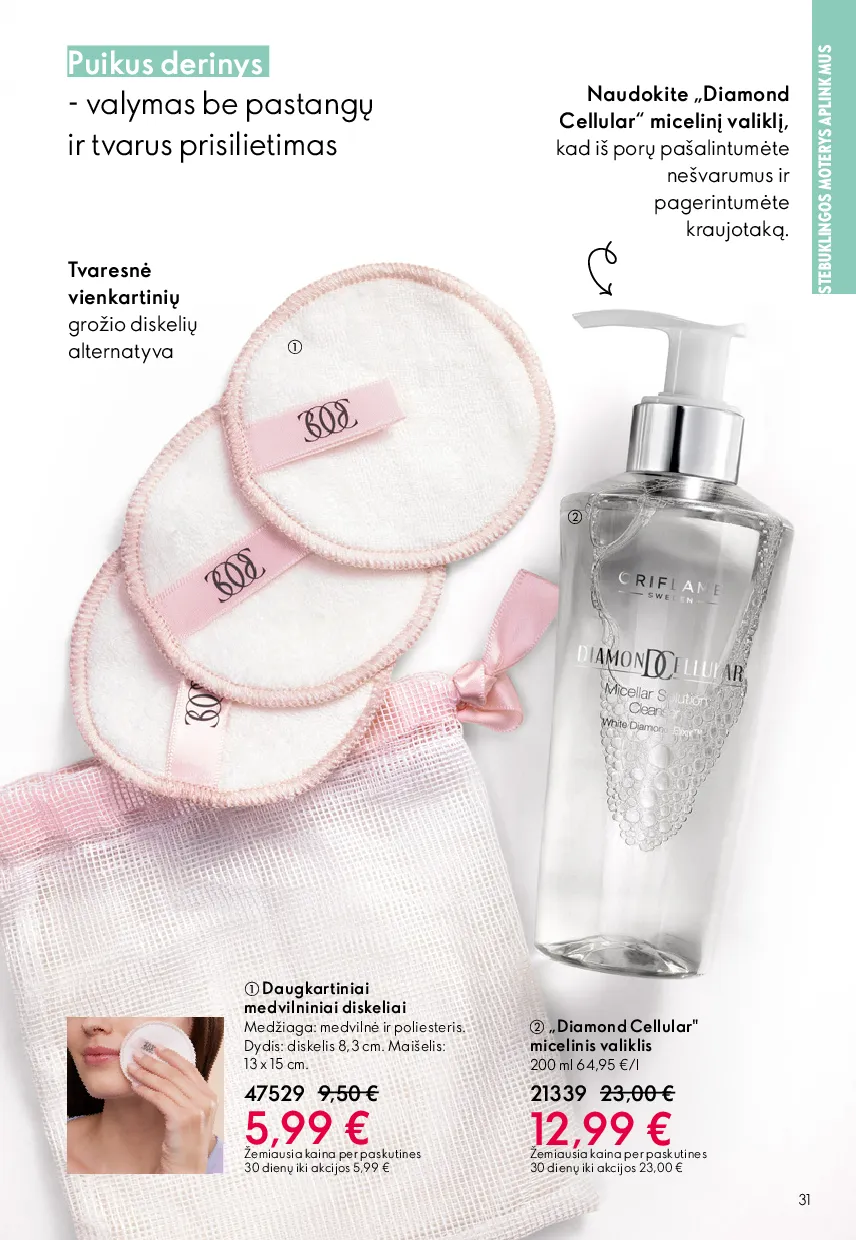 Oriflame katalogas – 31 psl.