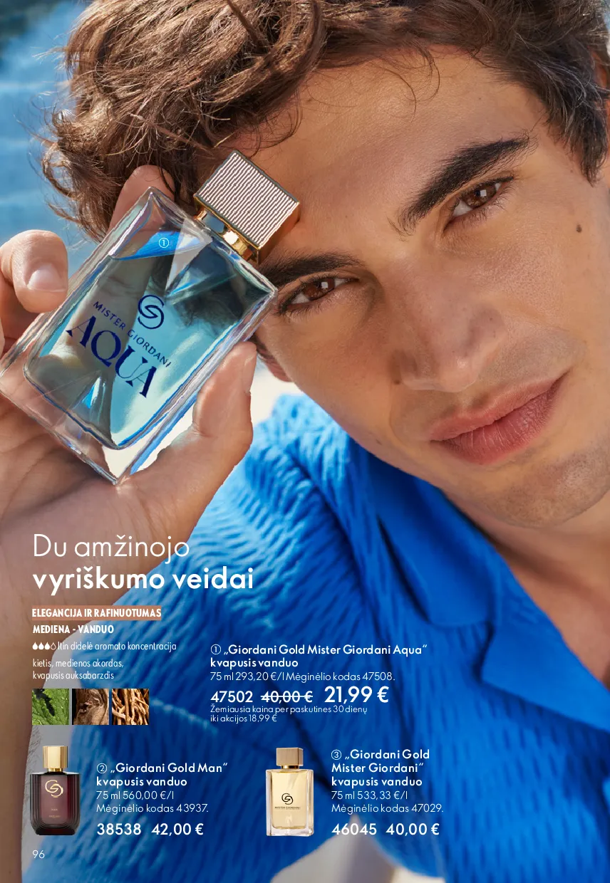 Oriflame katalogas – 96 psl.