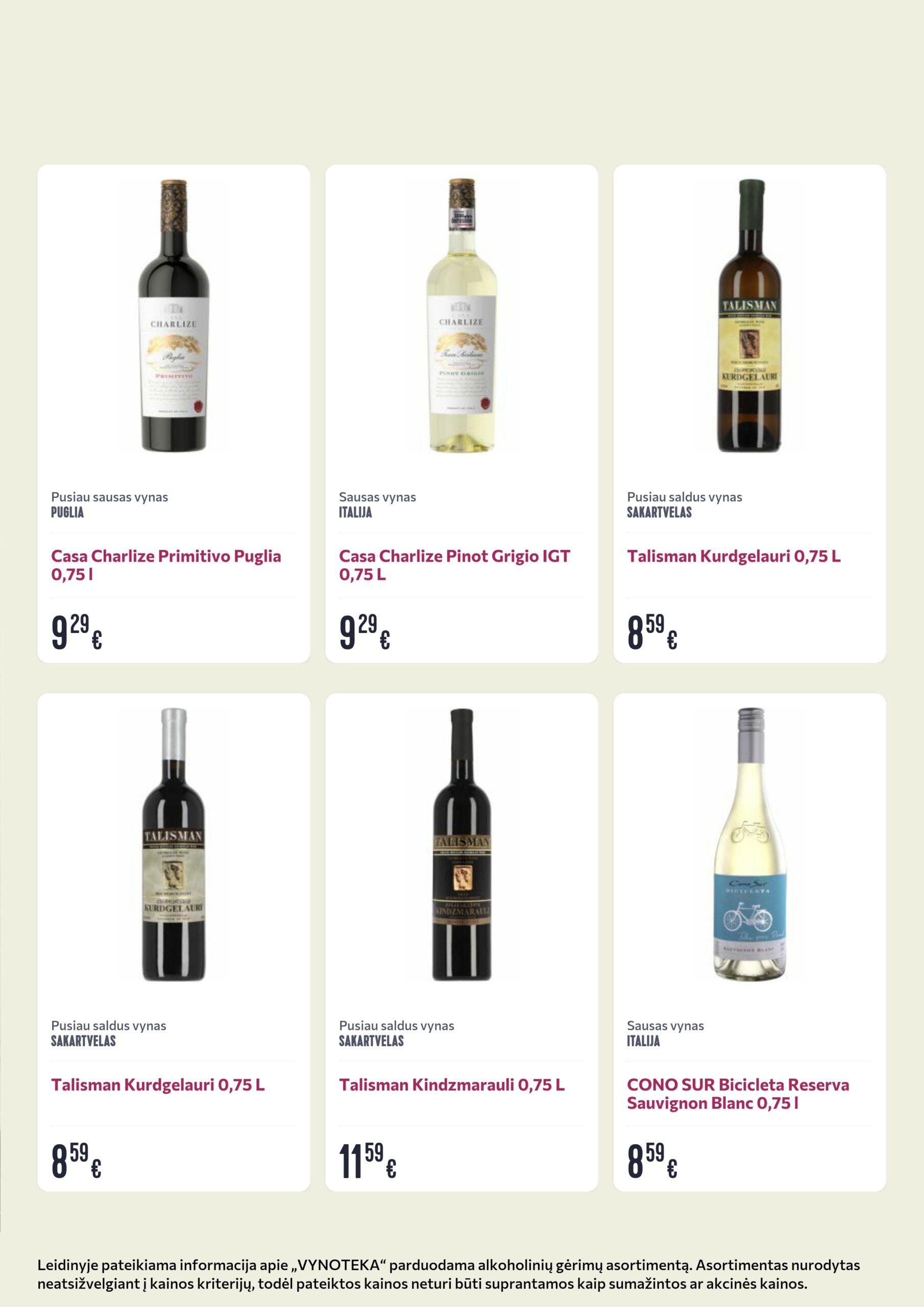Vynoteka akcijos šią savaitę. Galioja nuo 2026-03-23 iki 2026-04-05 – 9 psl.