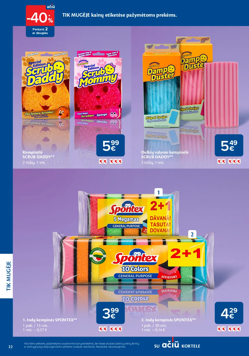 Maxima švaros mugė – 22 psl.