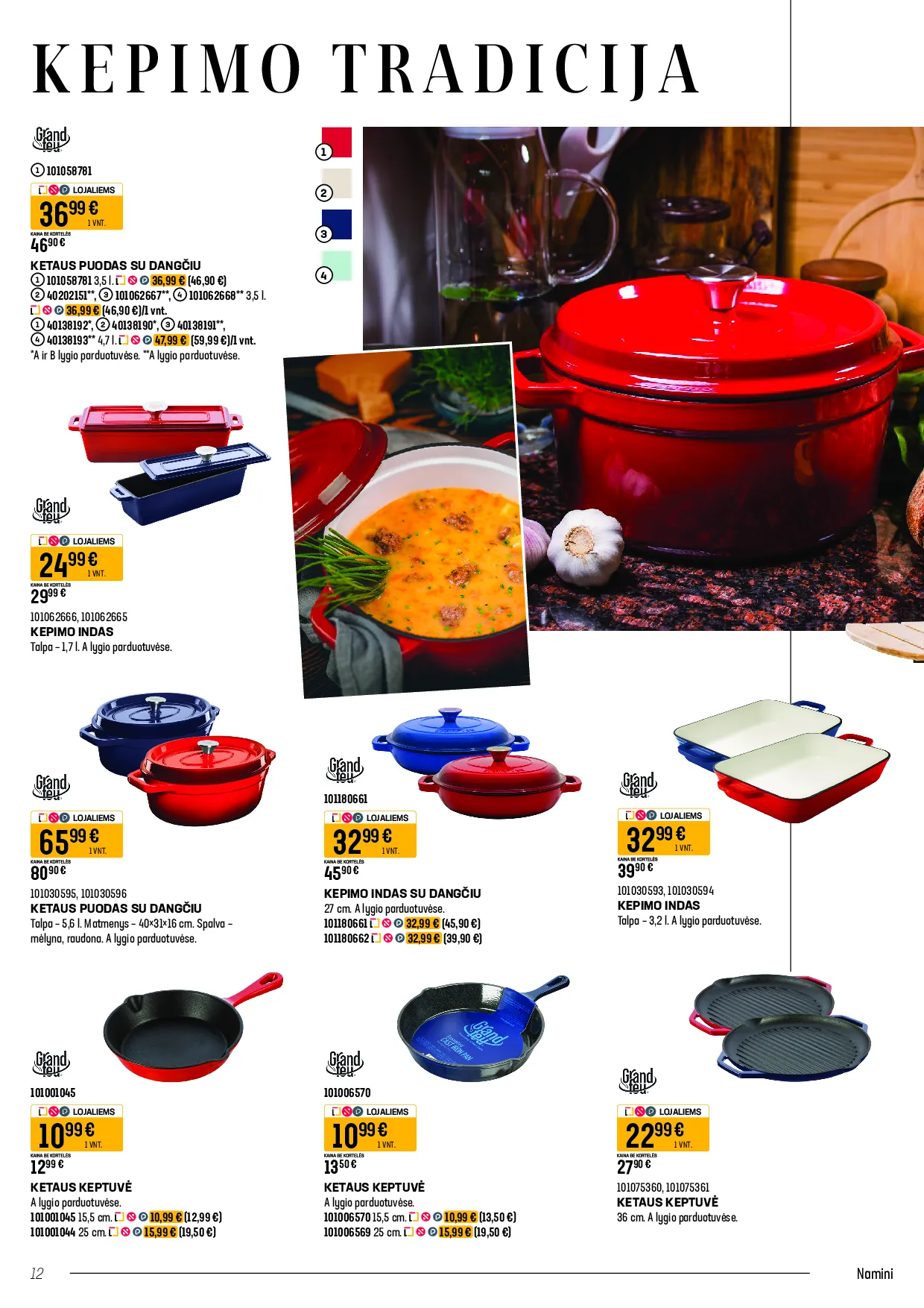 Senukai Namini Garden – 12 psl.