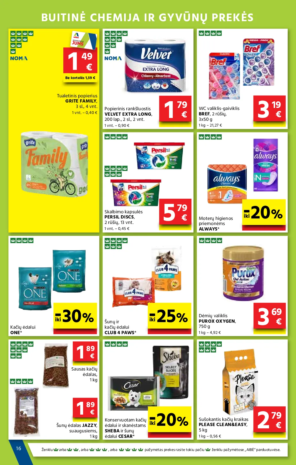 Aibė naujas leidinys – 16 psl.