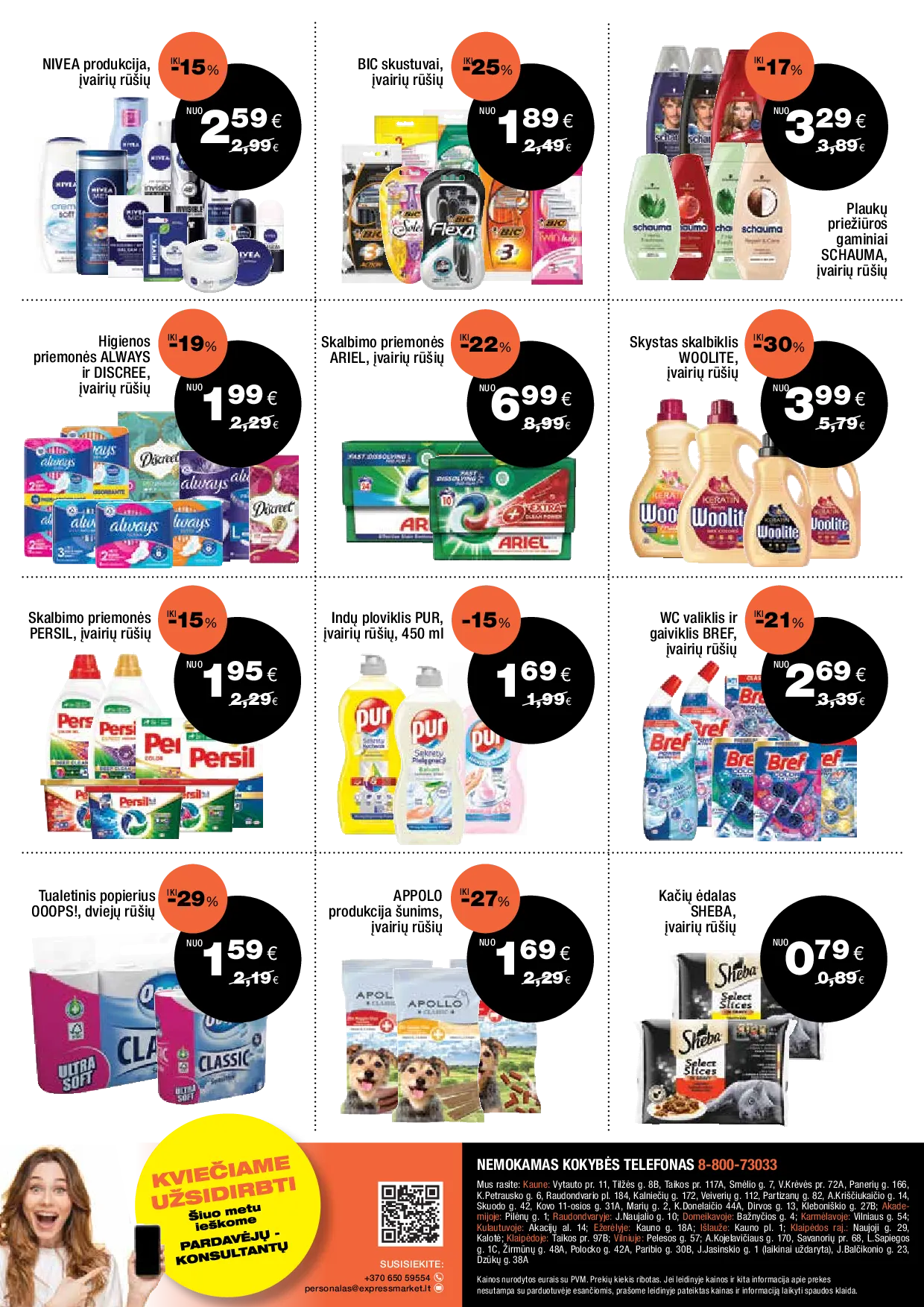 Express Market leidinys – 5 psl.