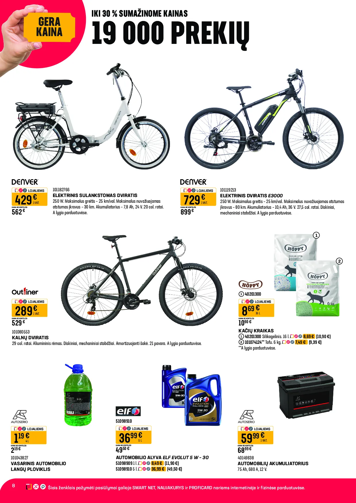 Senukai akcijų leidinys – 8 psl.