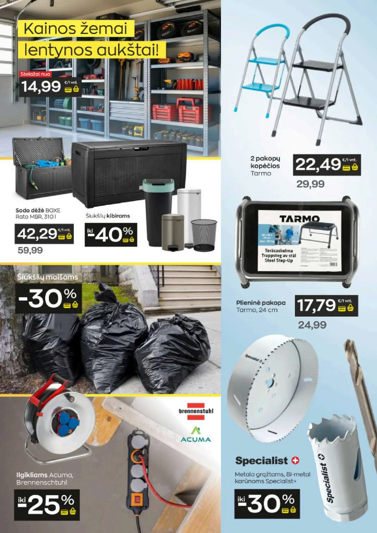 Jupoja prekių katalogas – 16 psl.