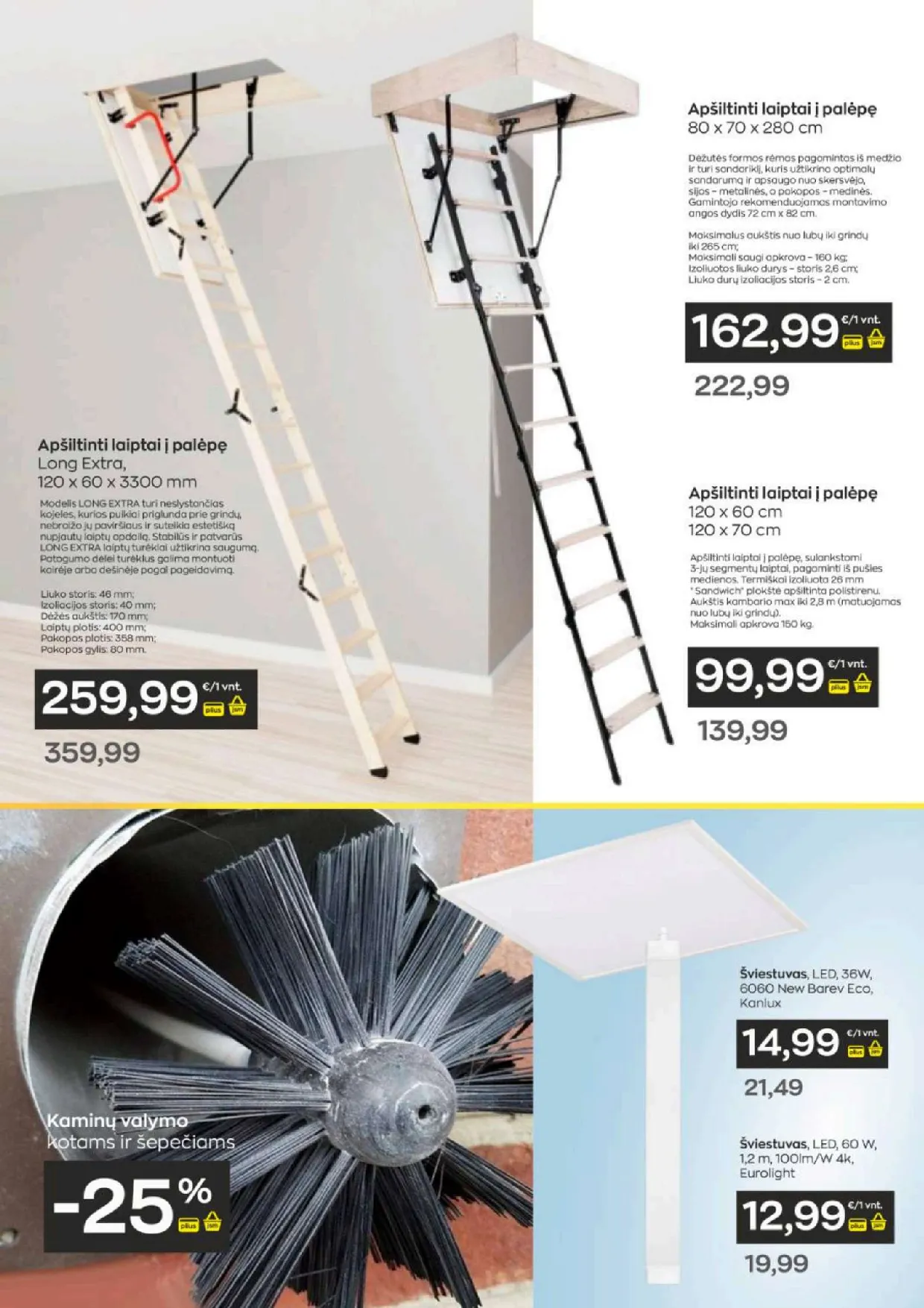 Jupoja prekių katalogas – 17 psl.