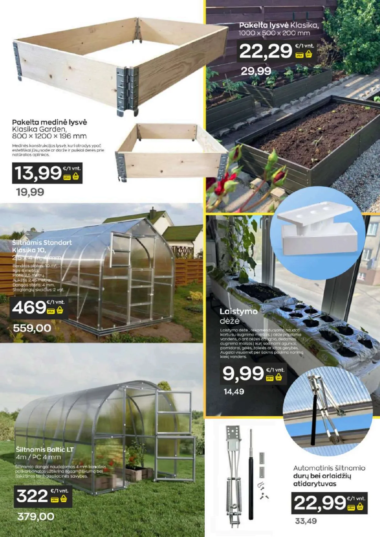 Jupoja prekių katalogas – 5 psl.