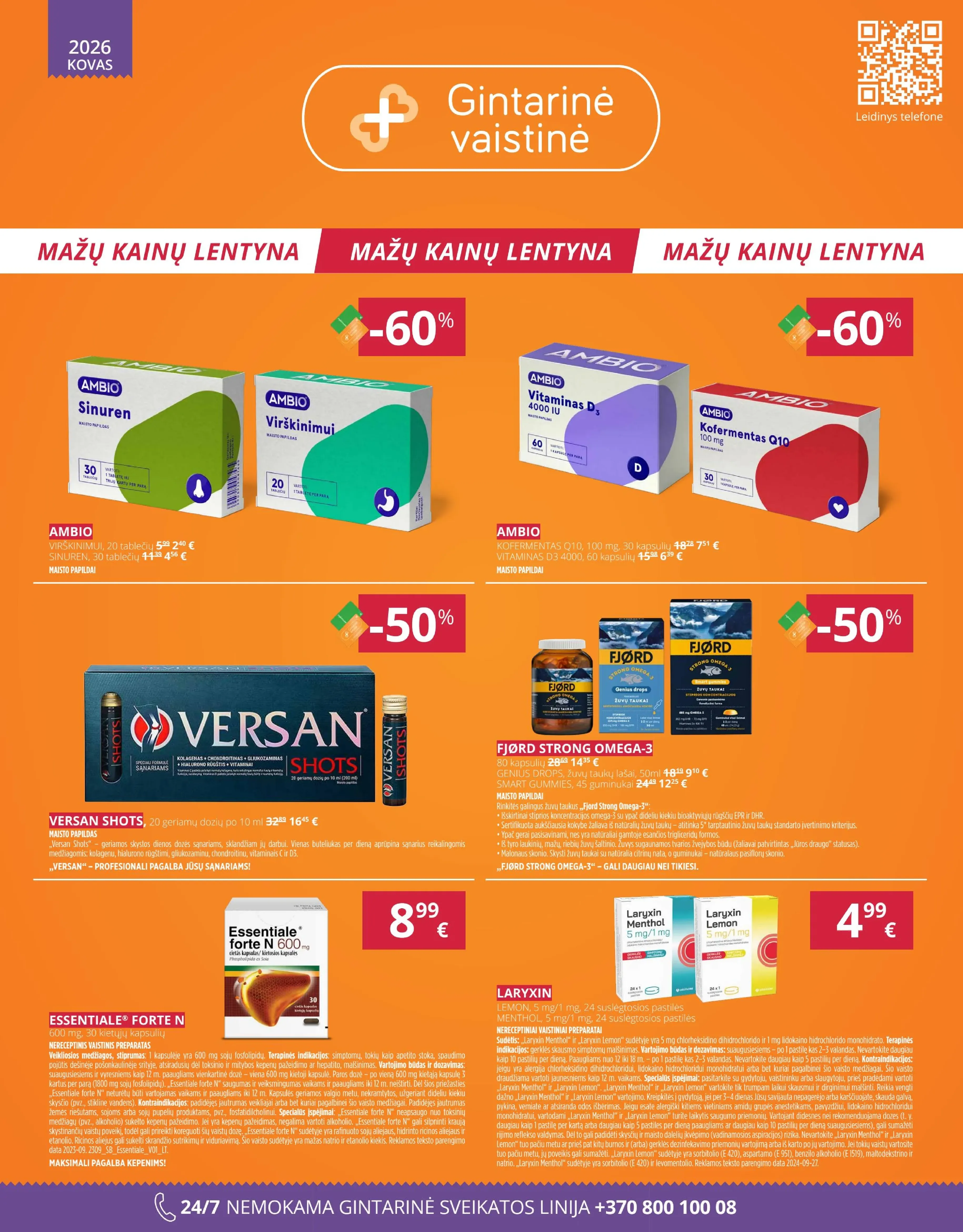 Gintarinės vaistinės leidinys – 1 psl.