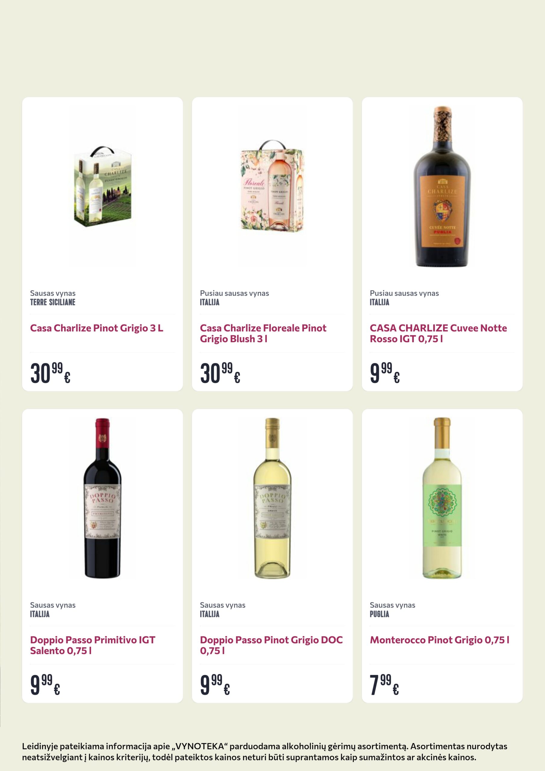 Vynoteka leidinys (gėrimų) – 7 psl.