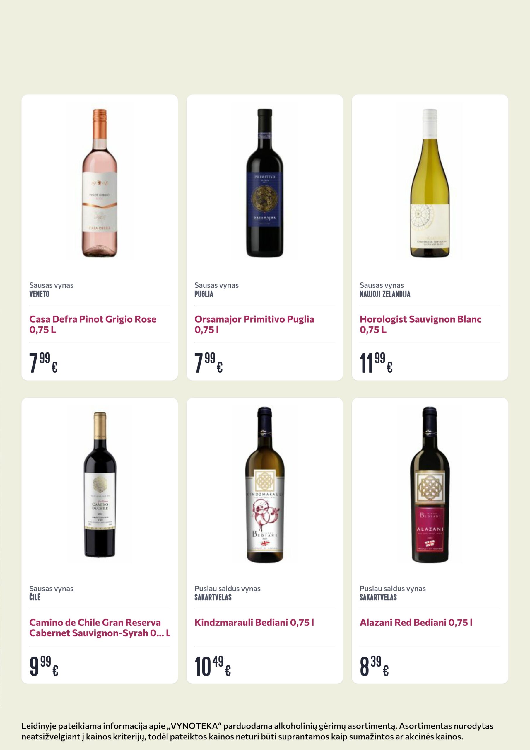 Vynoteka leidinys (gėrimų) – 6 psl.