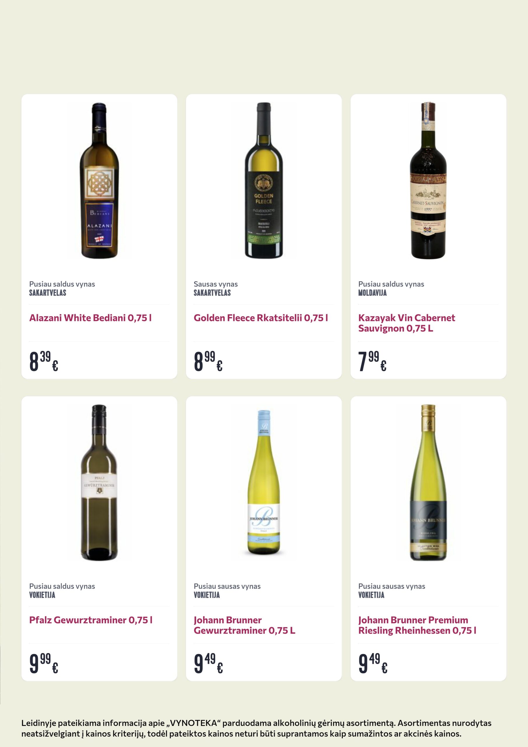 Vynoteka leidinys (gėrimų) – 5 psl.