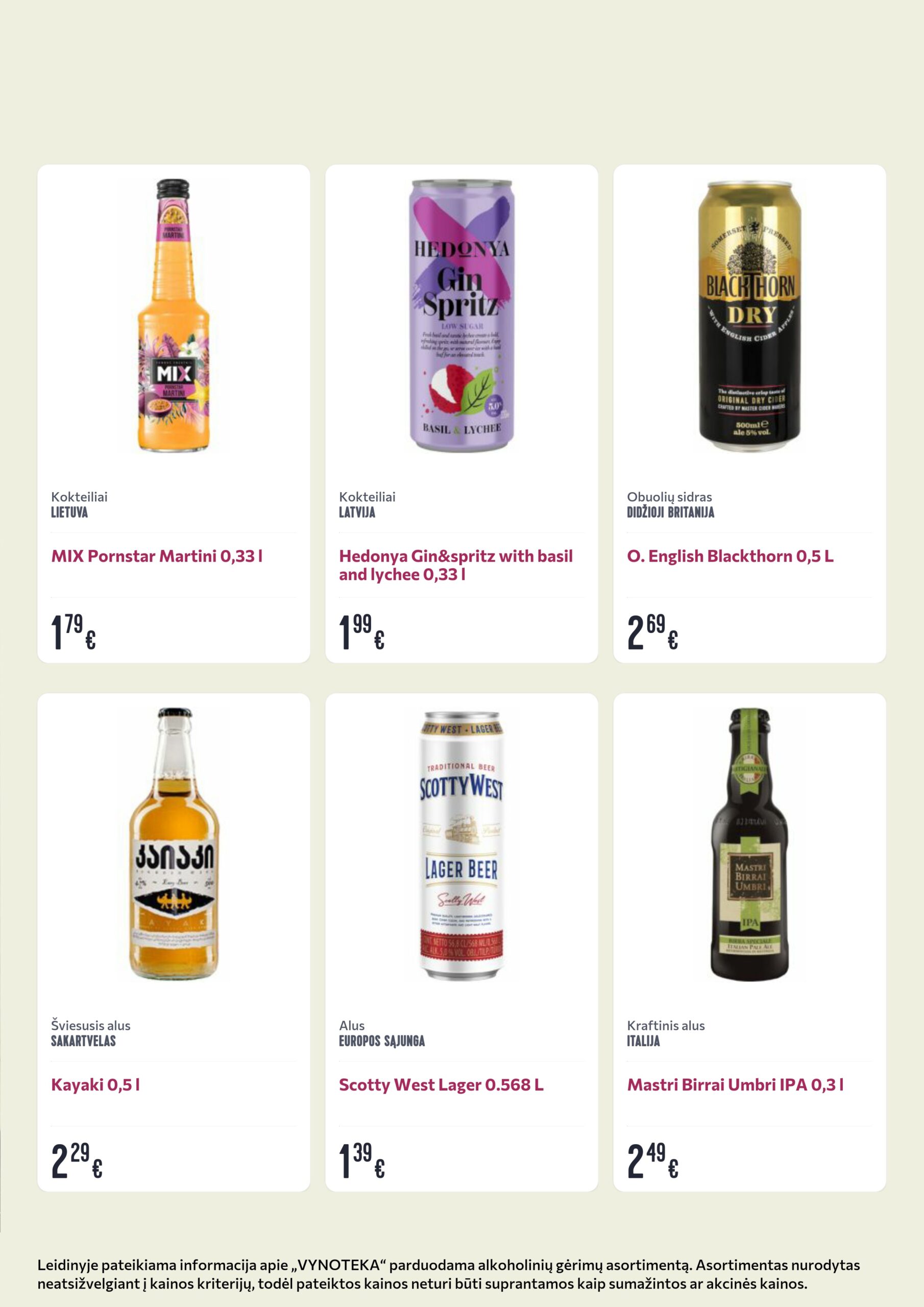 Vynoteka leidinys (gėrimų) – 3 psl.